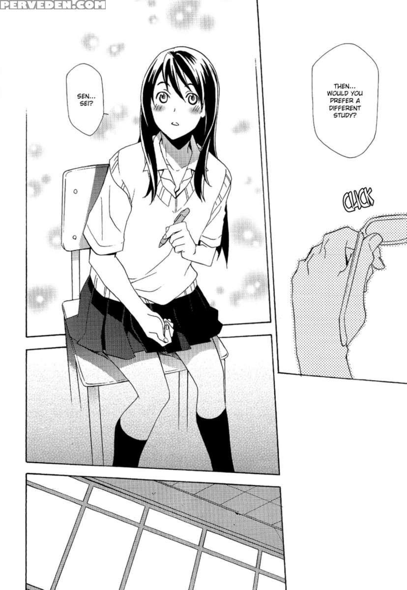 A Yuri At An Academy In Female Uniform Book. 1