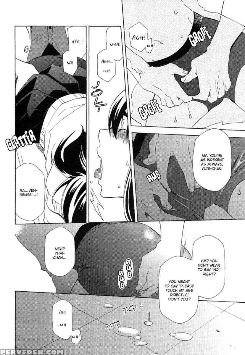 A Yuri At An Academy In Female Uniform Book. 1