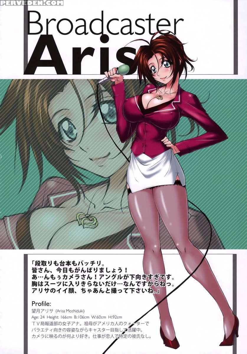 A-h-e 18 Creators' Ahegao Illustrations 1