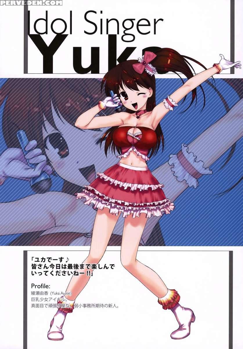 A-h-e 18 Creators' Ahegao Illustrations 1