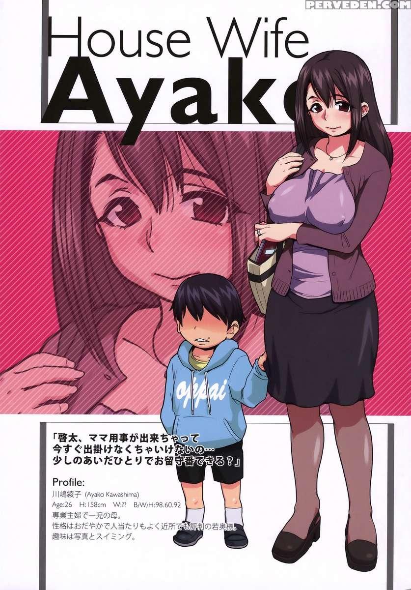 A-h-e 18 Creators' Ahegao Illustrations 1