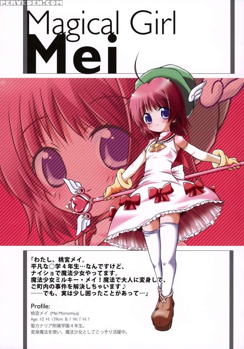 A-h-e 18 Creators' Ahegao Illustrations 1