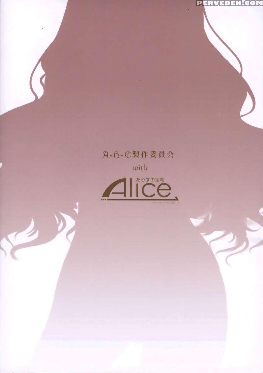 A-h-e 18 Creators' Ahegao Illustrations 1