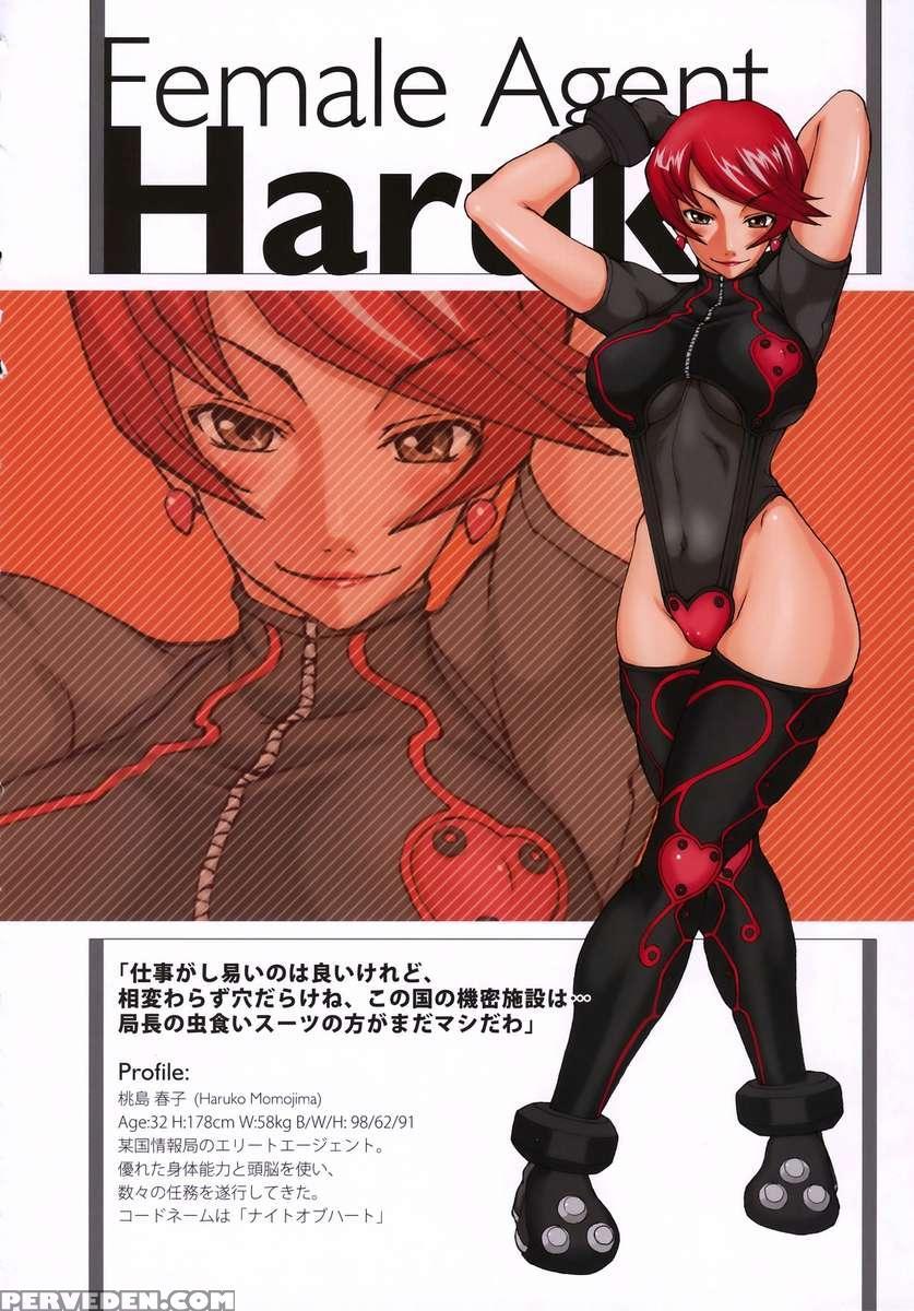 A-h-e 18 Creators' Ahegao Illustrations 1