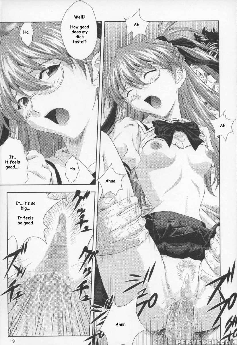 A-six Kansaihan 1