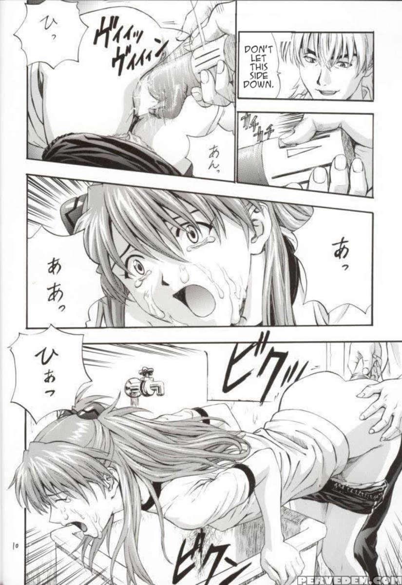 A-two 1