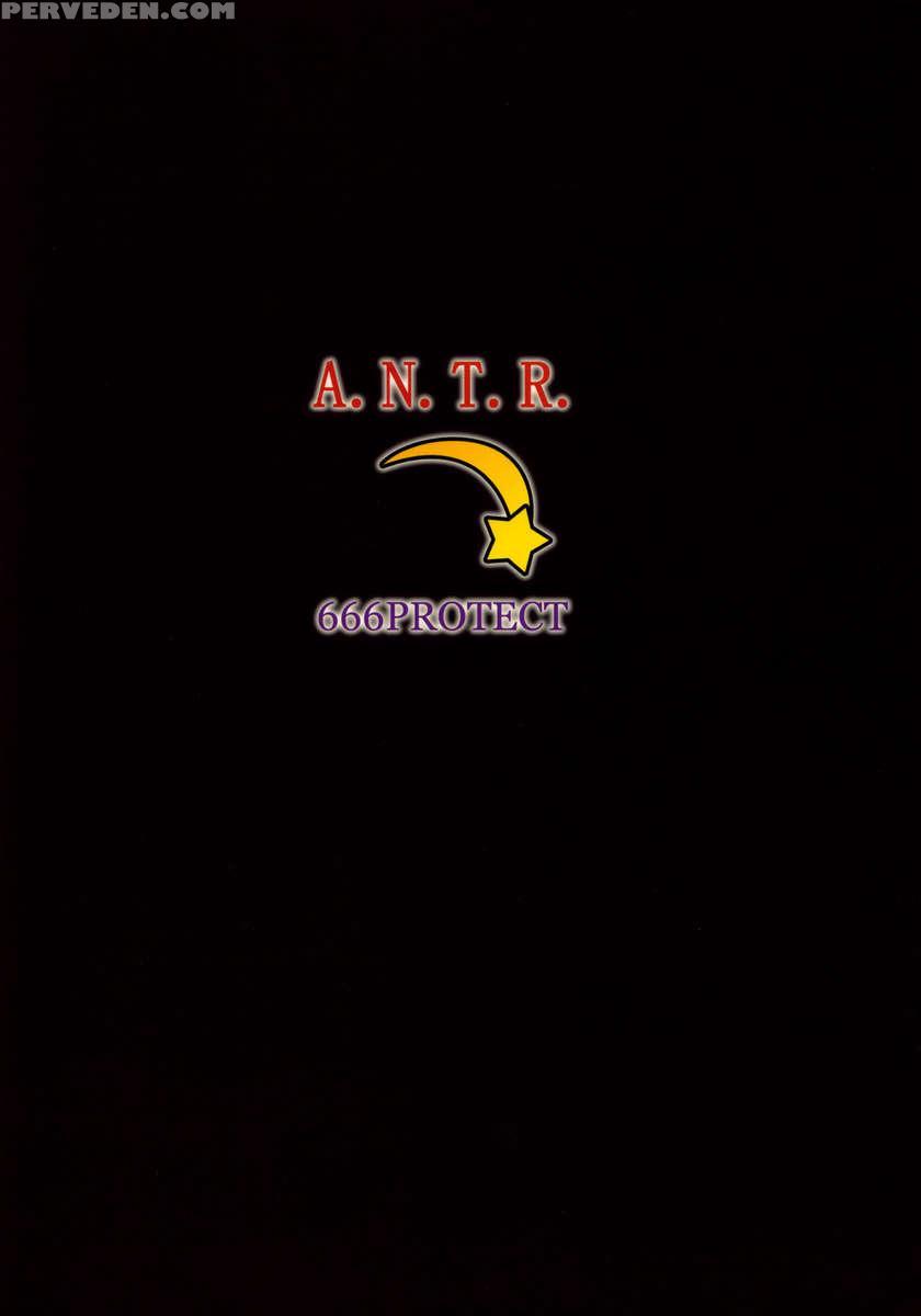 A.n.t.r. 1