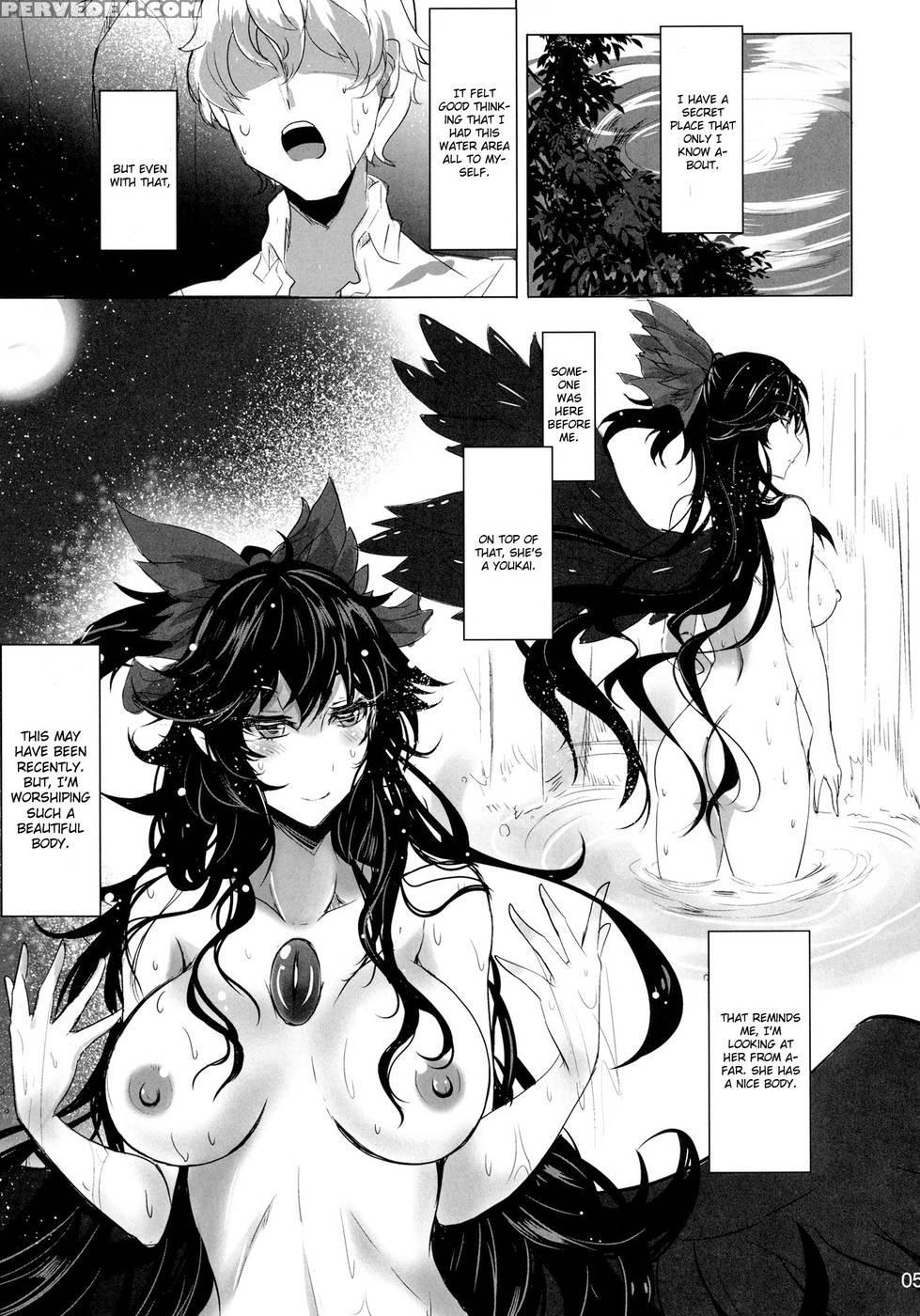 A.tsu.i.yo.ru - Touhou Project 1