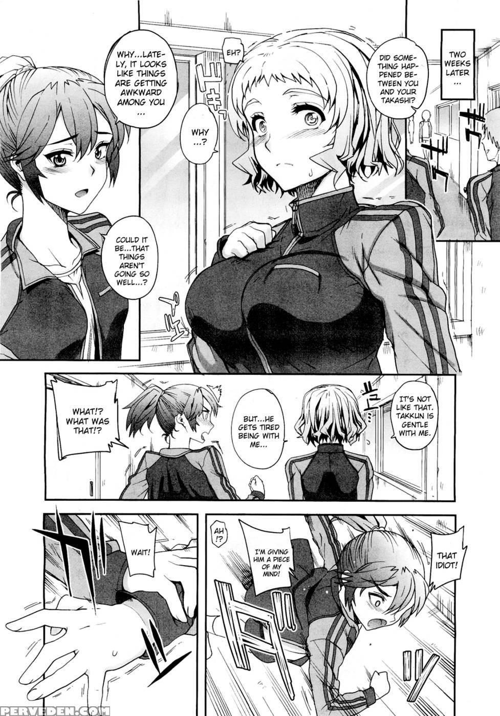 Aa Junjou Bitch - Magono Tei 1