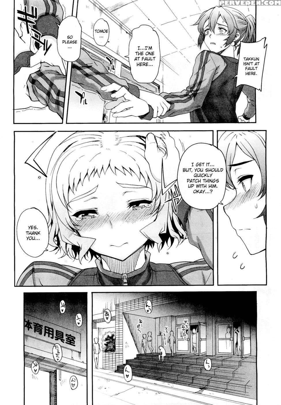 Aa Junjou Bitch - Magono Tei 1