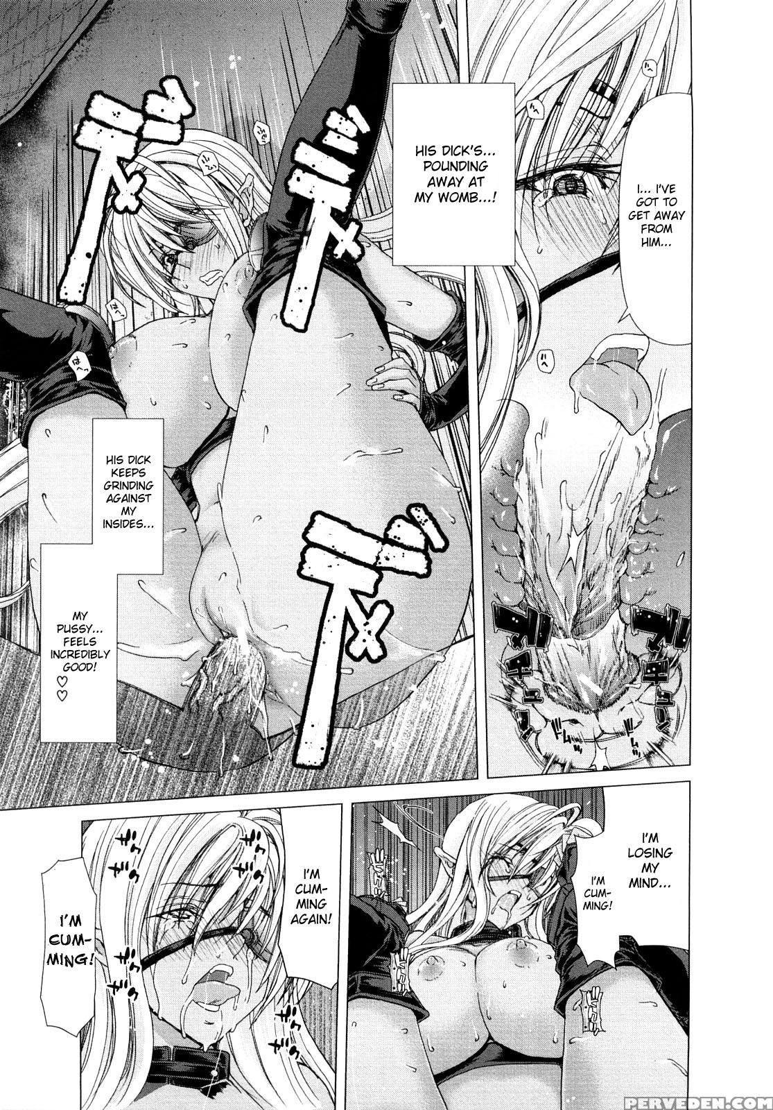 Aaan Megamisama 10