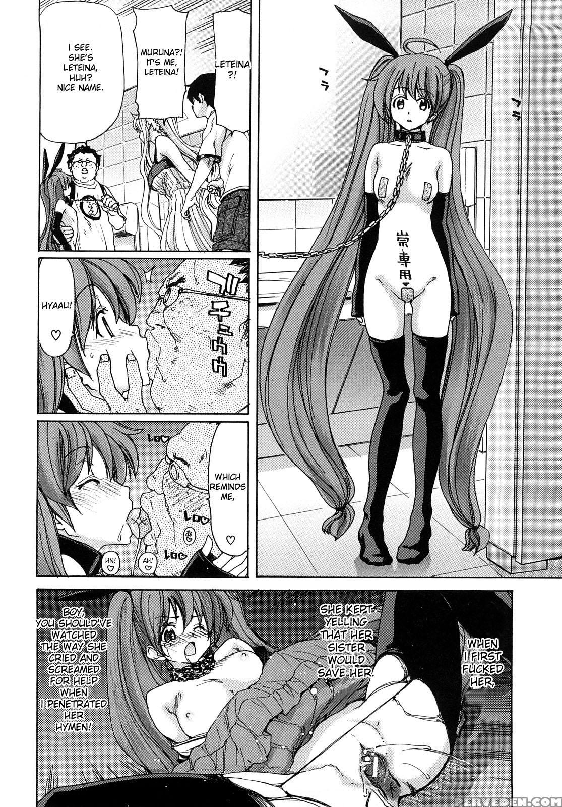 Aaan Megamisama 2