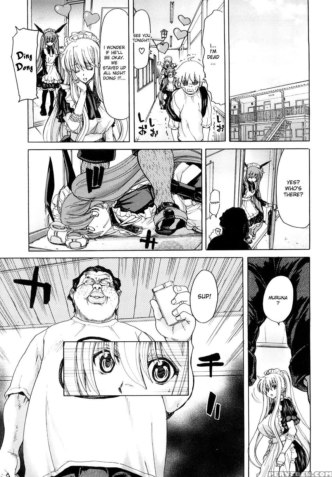 Aaan Megamisama 3