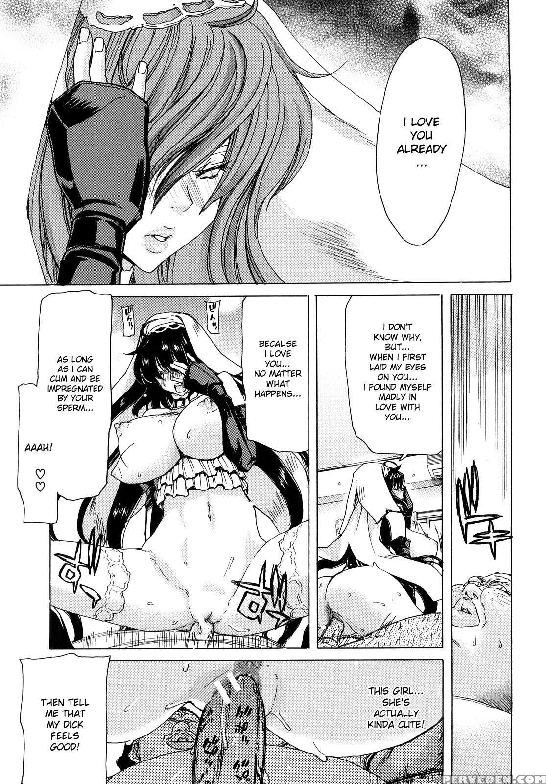 Aaan Megamisama 6