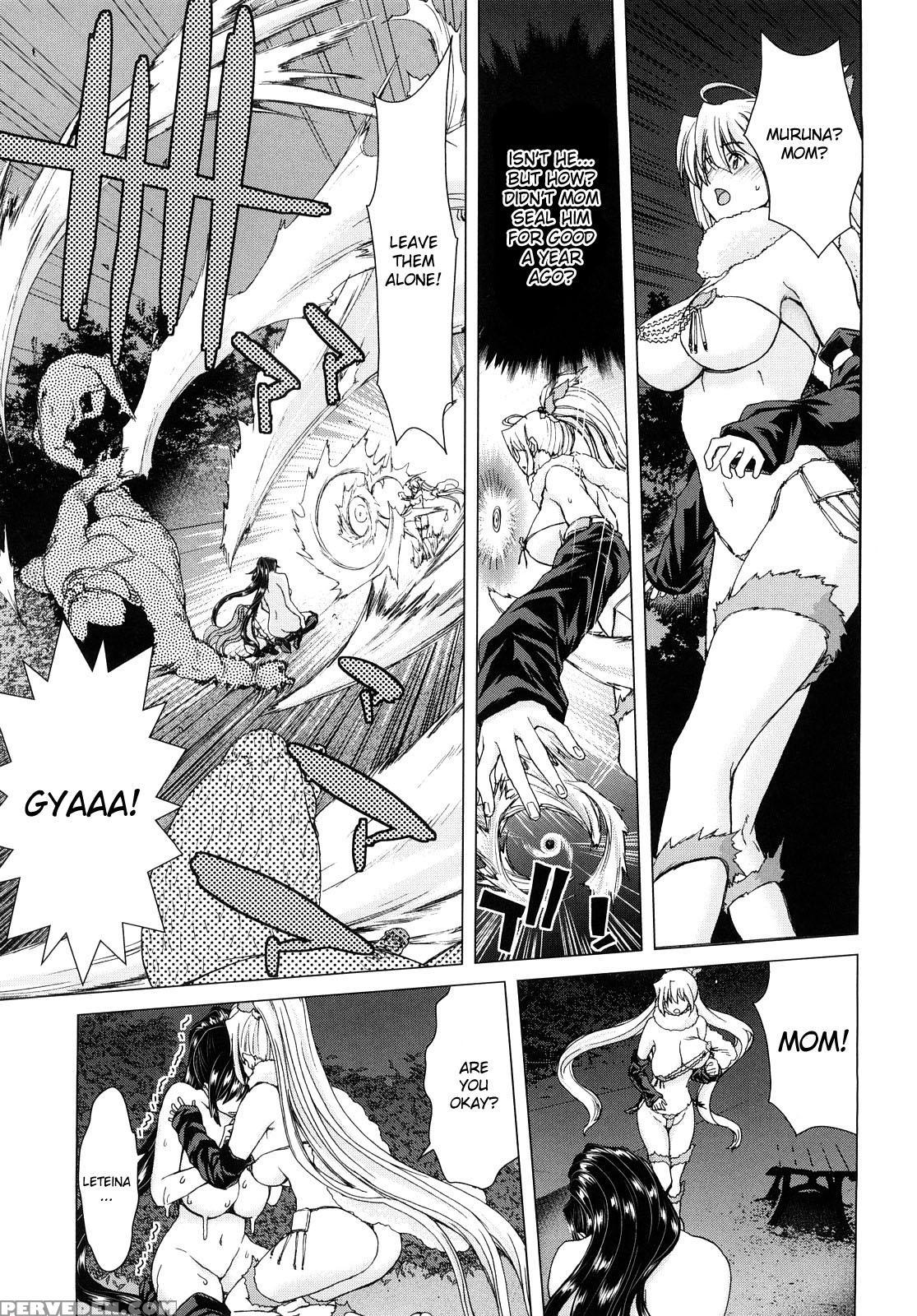 Aaan Megamisama 9