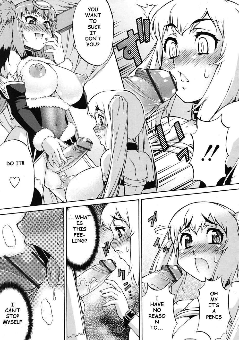 Abata Toransu 0: Oneshot