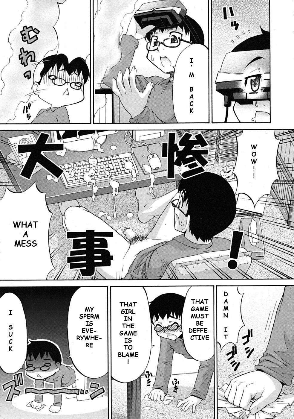 Abata Toransu 0: Oneshot