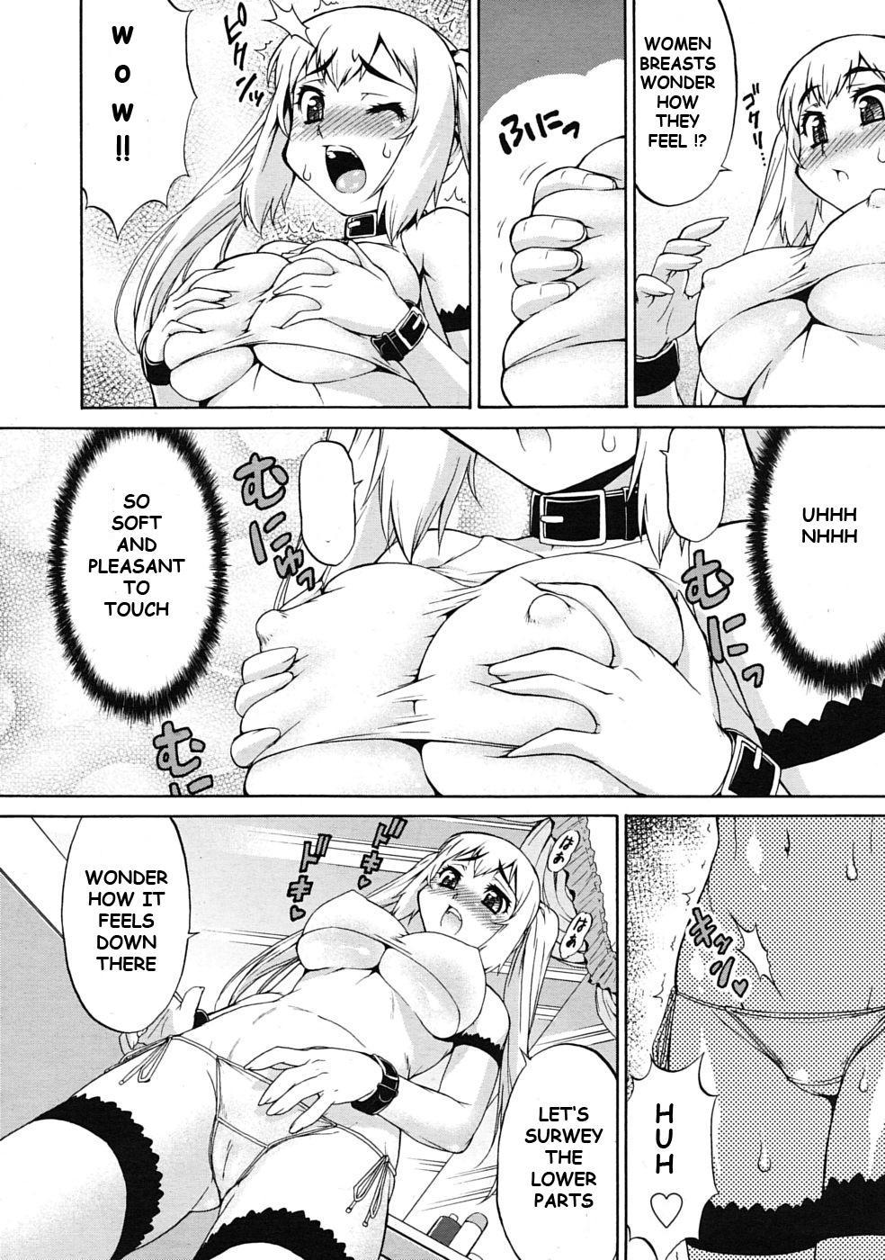 Abata Toransu 0: Oneshot