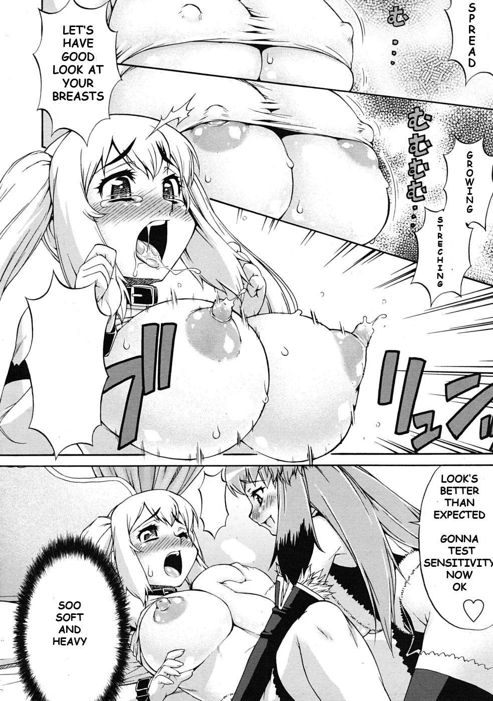 Abata Toransu 0: Oneshot