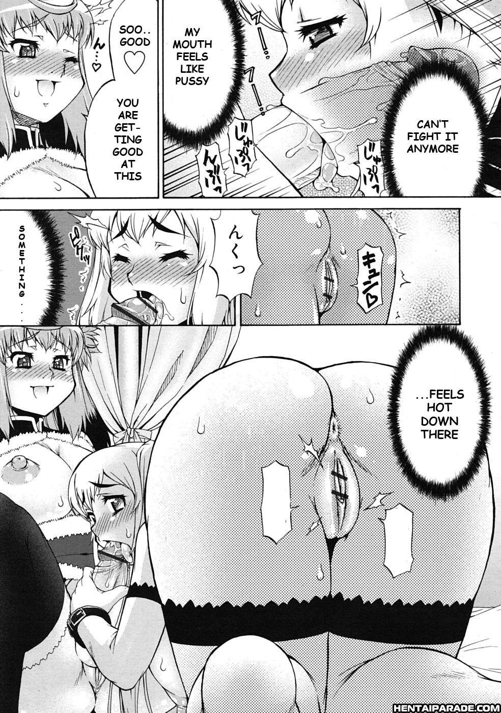 Abata Toransu 1