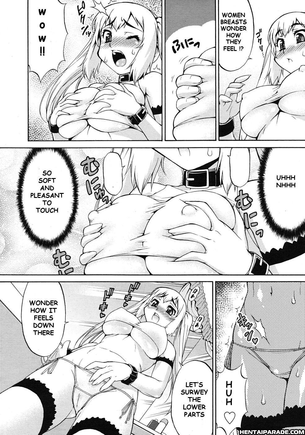 Abata Toransu 1