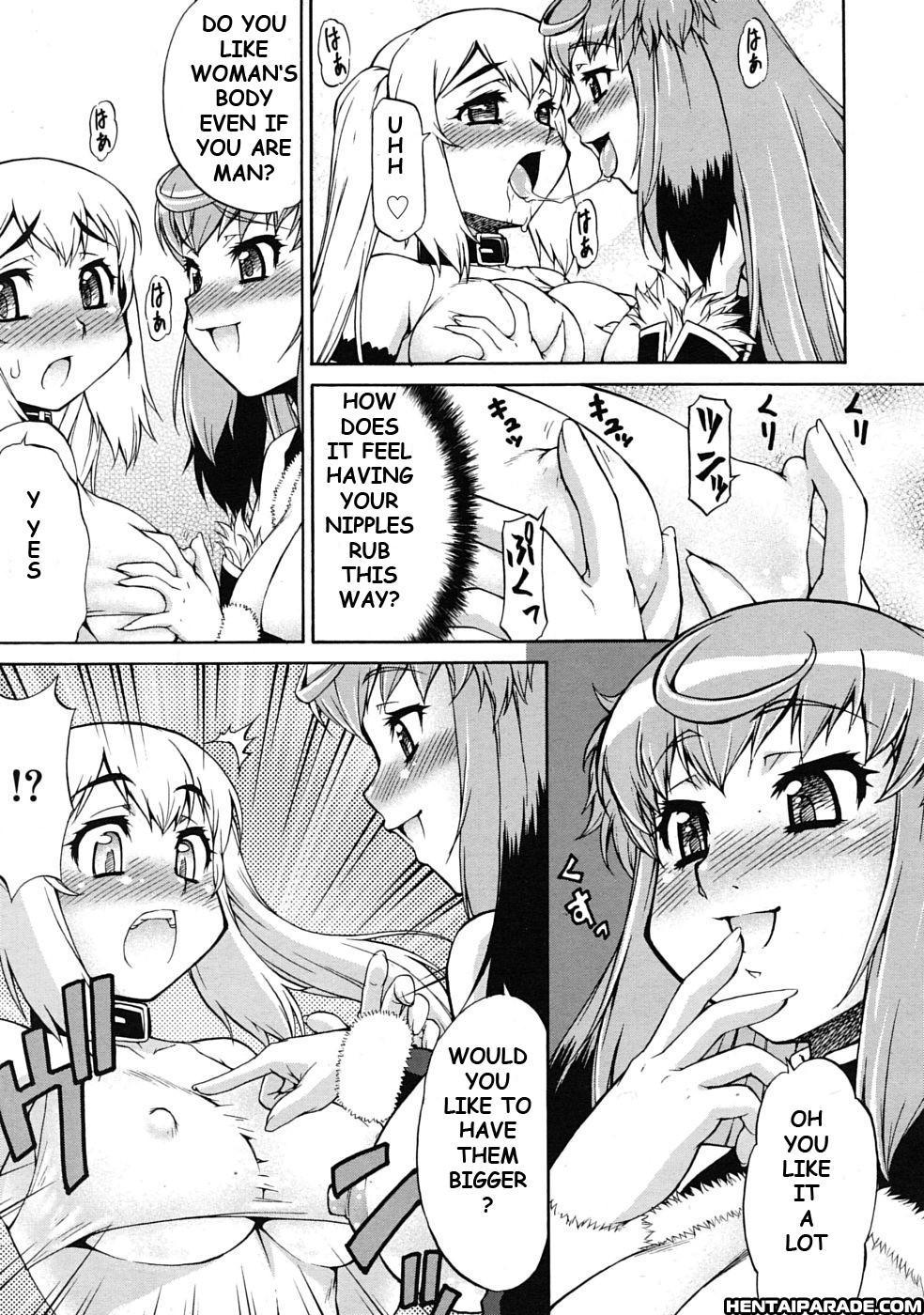 Abata Toransu 1