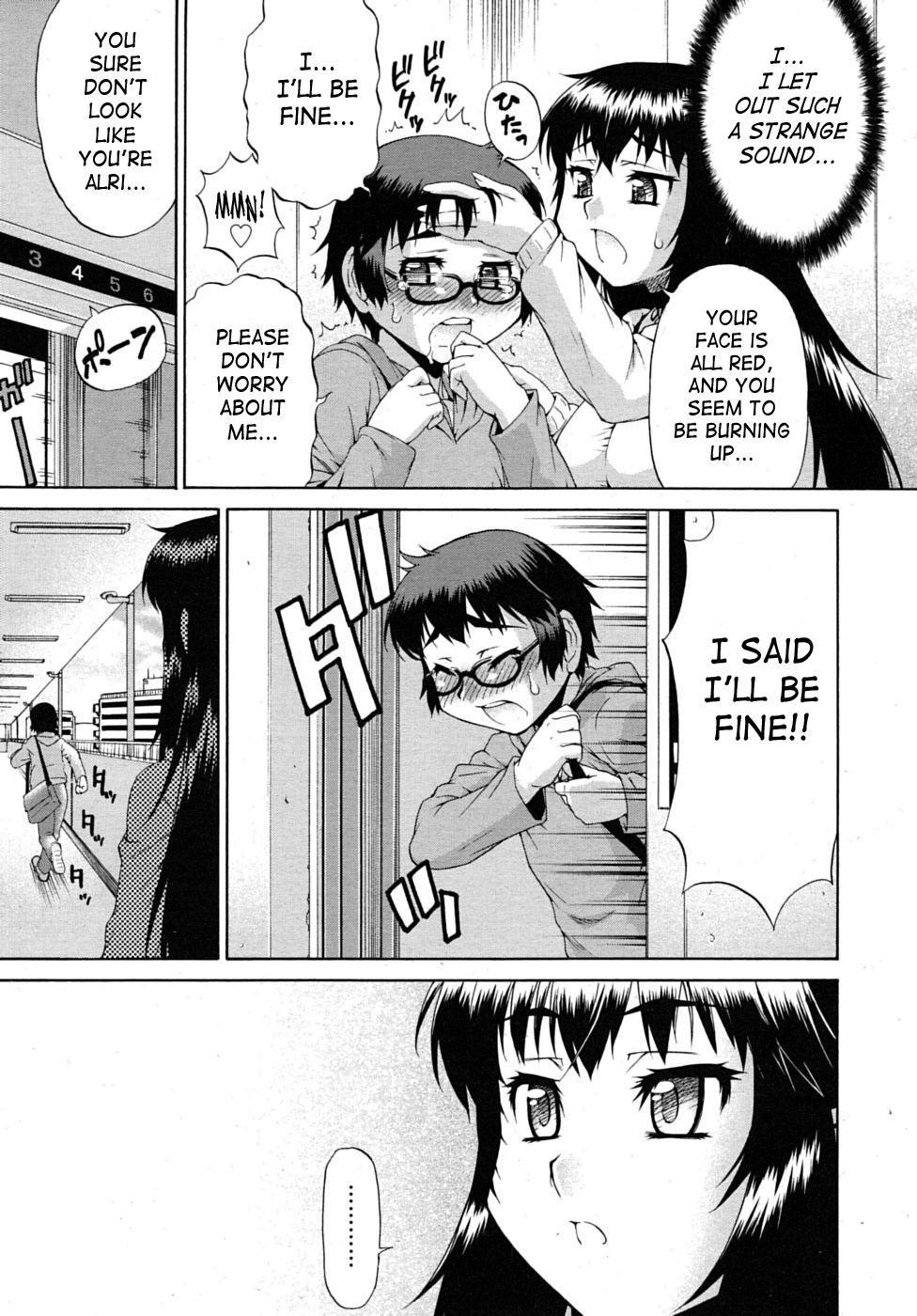 Abata Toransu 2
