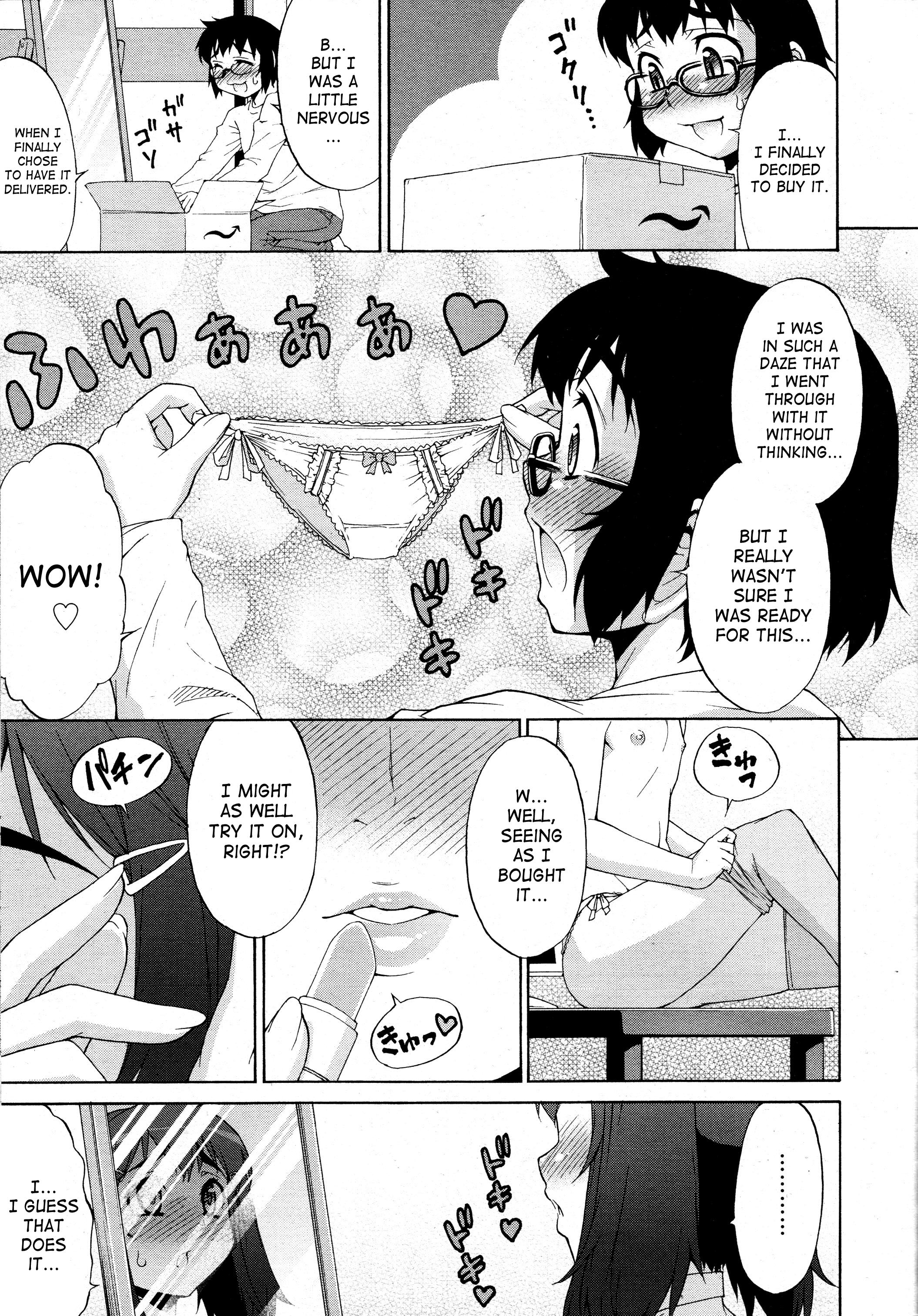Abata Toransu 4