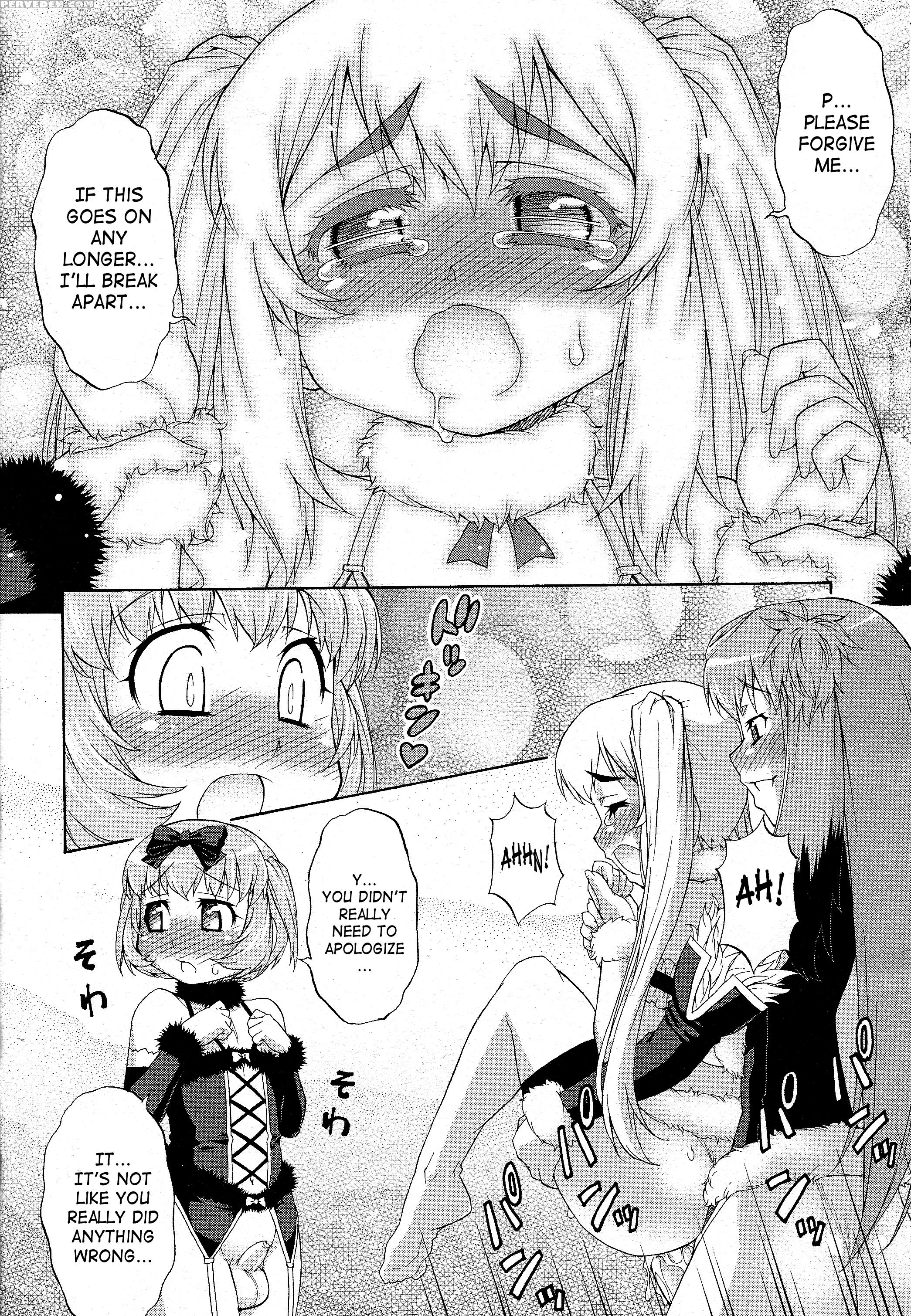 Abata Toransu 5