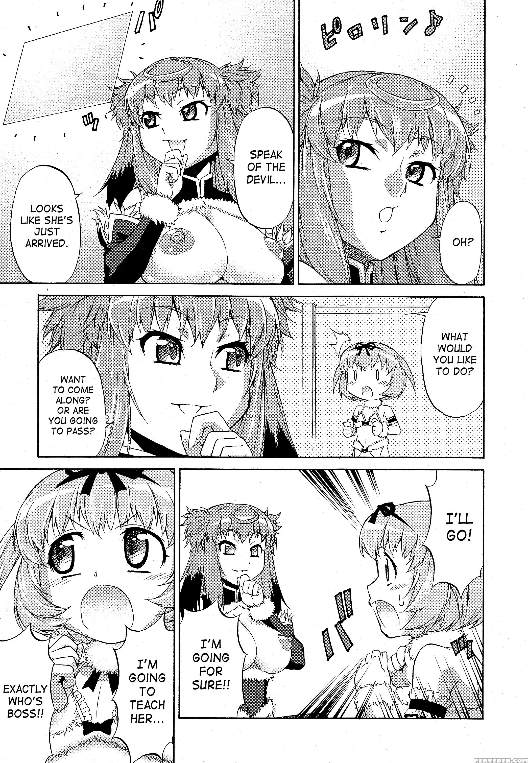 Abata Toransu 5