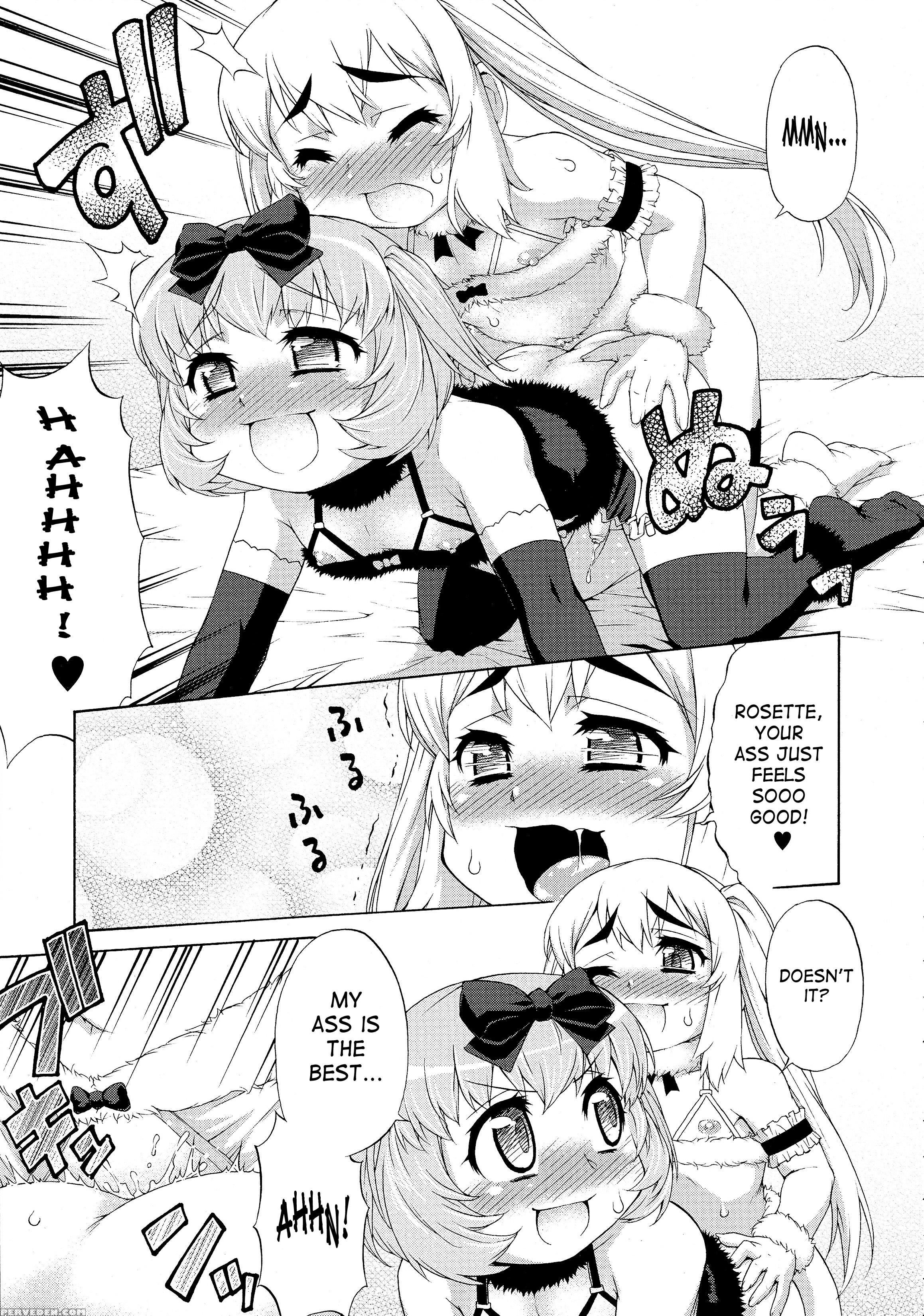 Abata Toransu 6