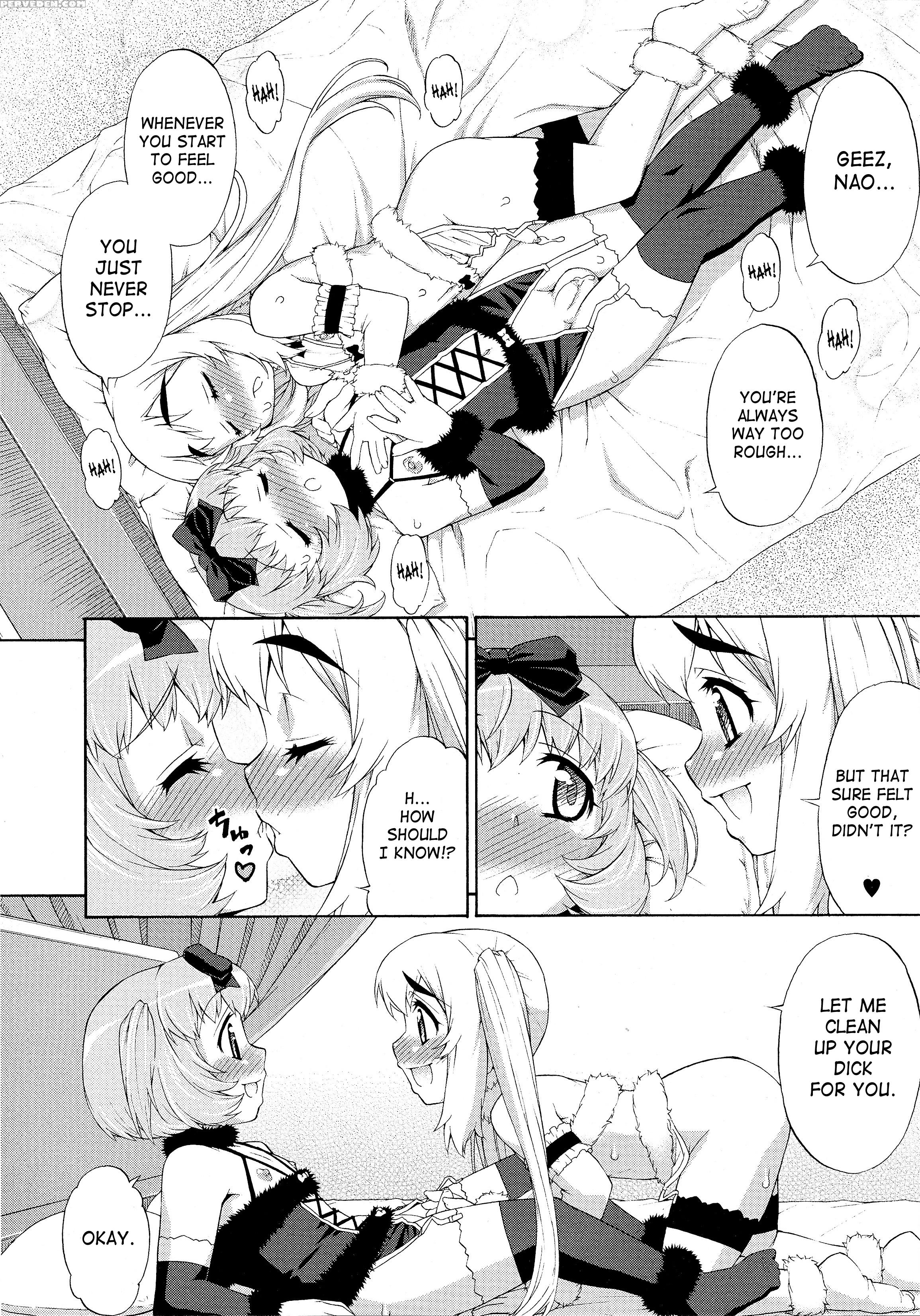 Abata Toransu 6