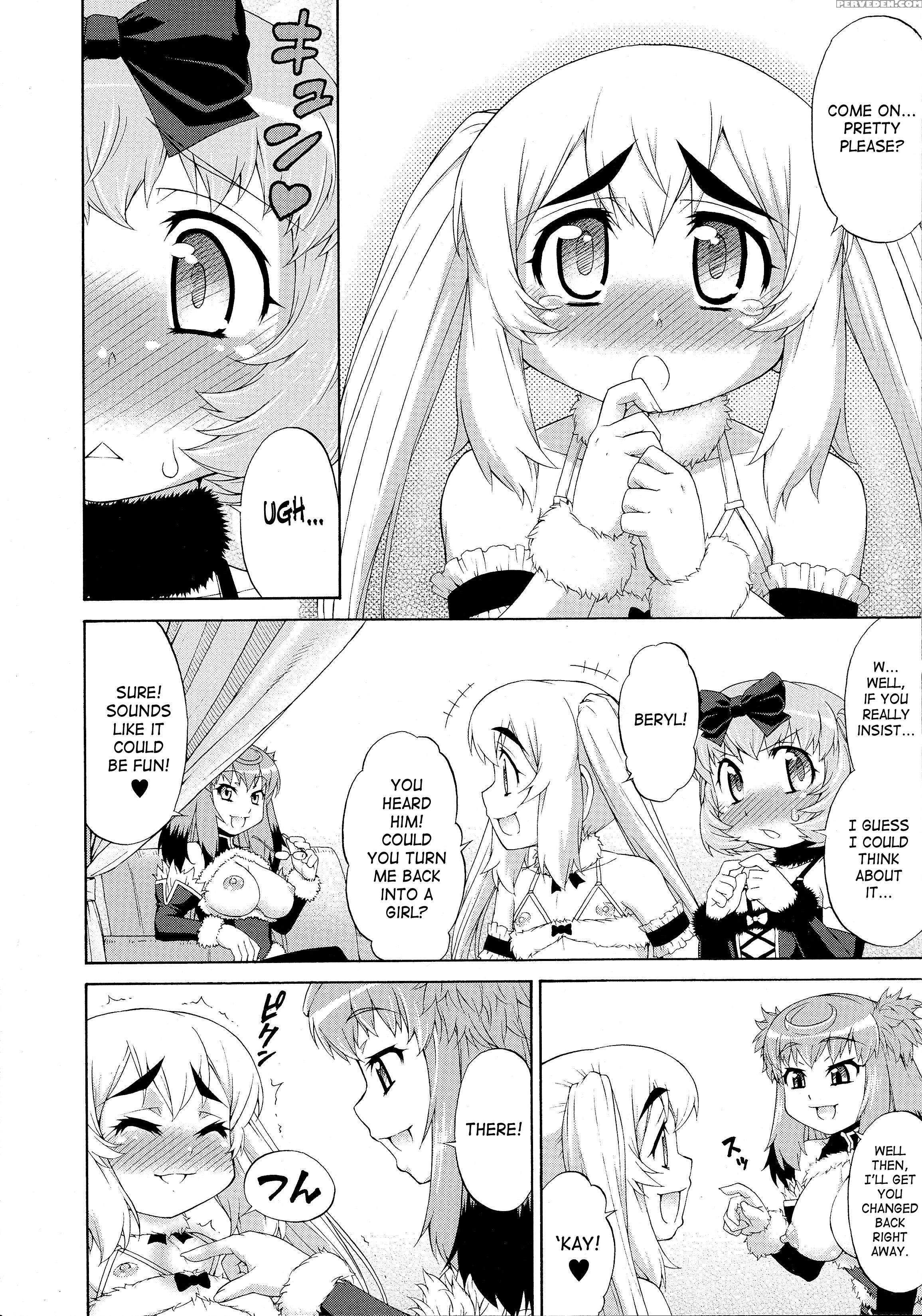 Abata Toransu 6
