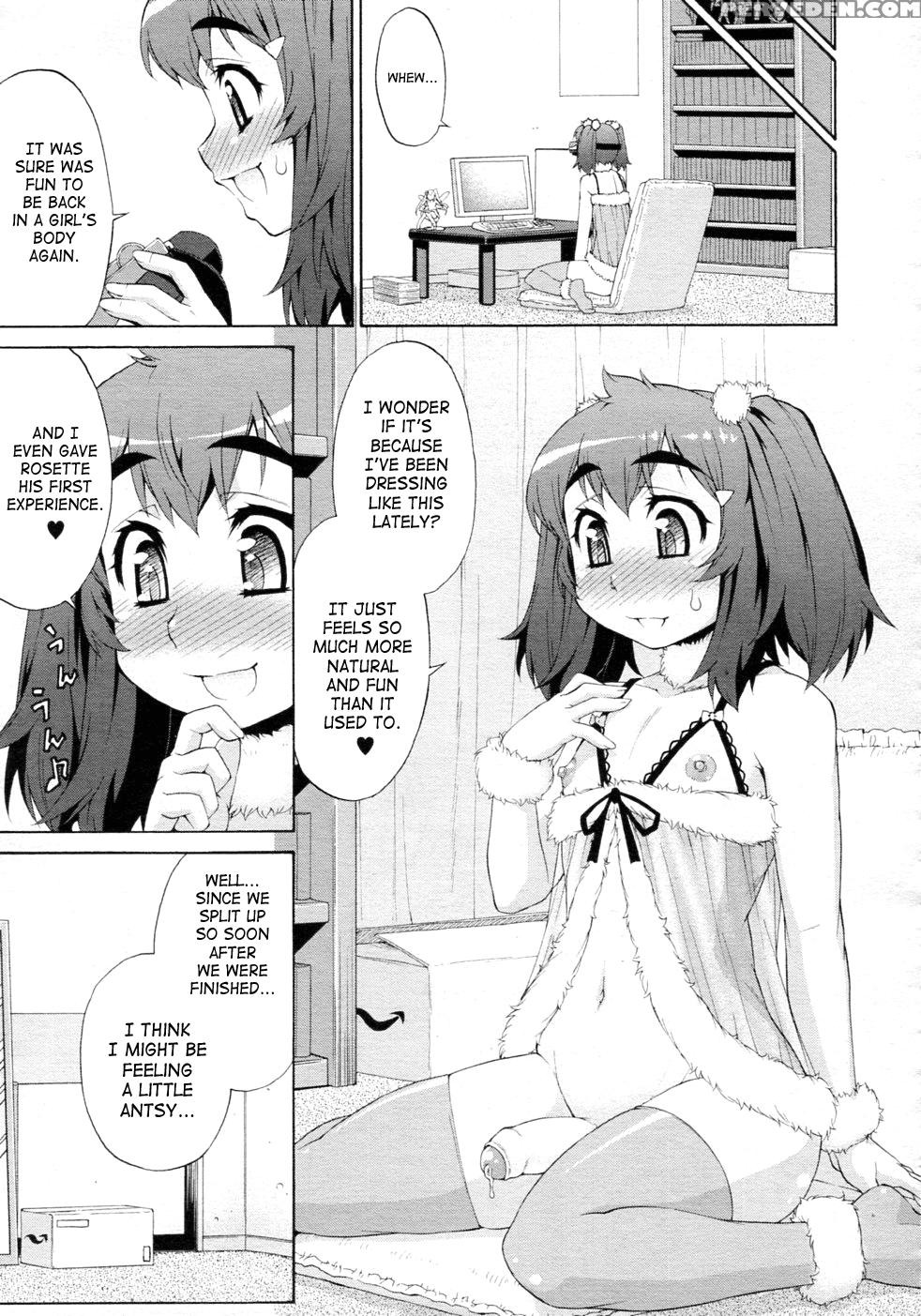 Abata Toransu 7