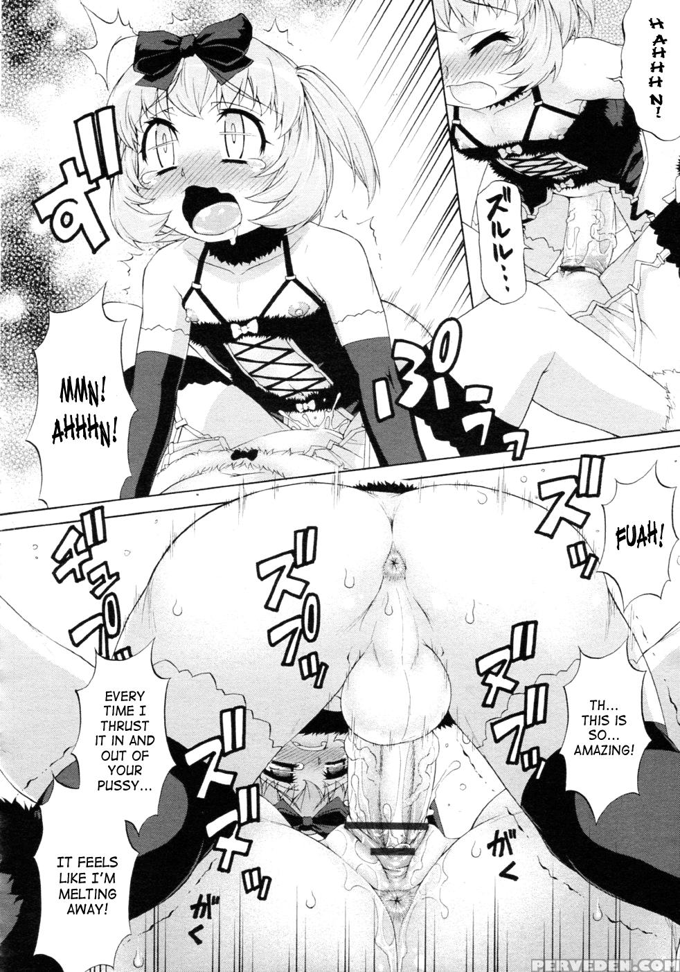 Abata Toransu 7