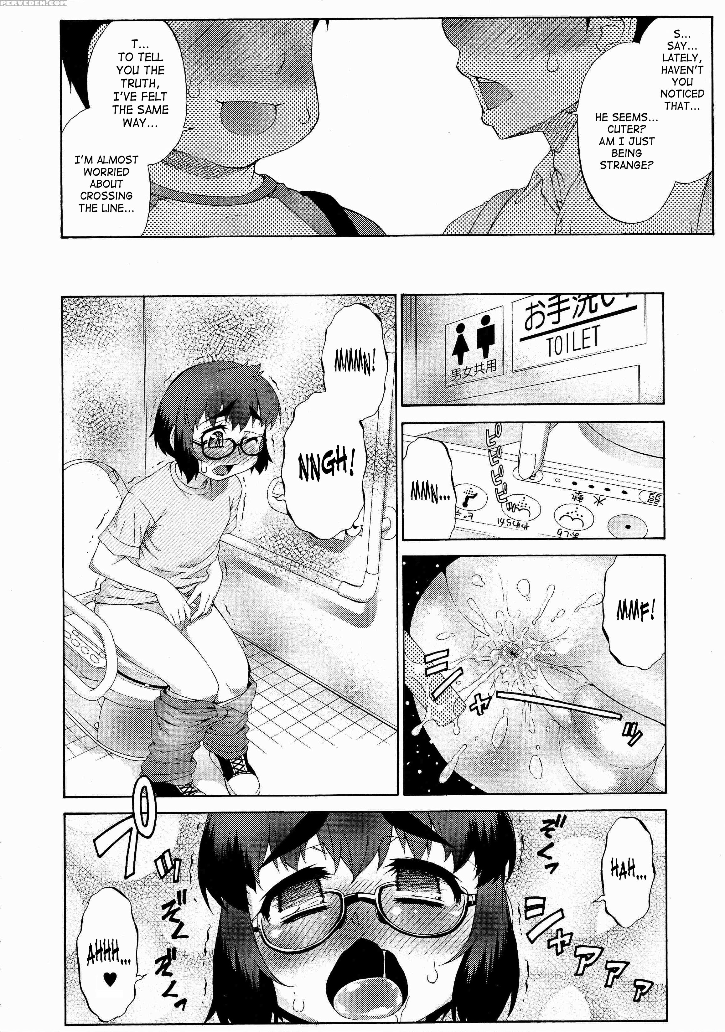 Abata Toransu 8