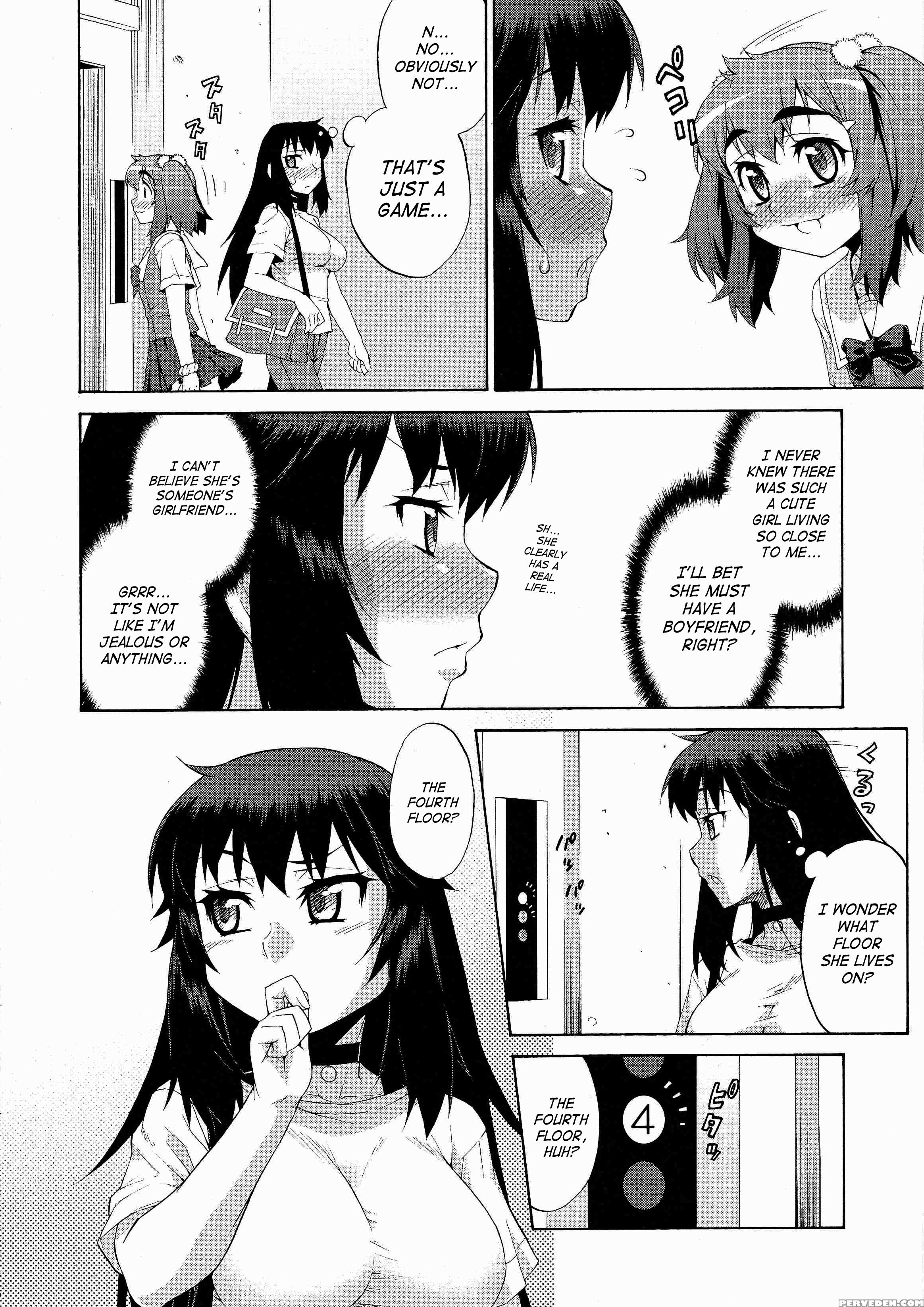 Abata Toransu 8