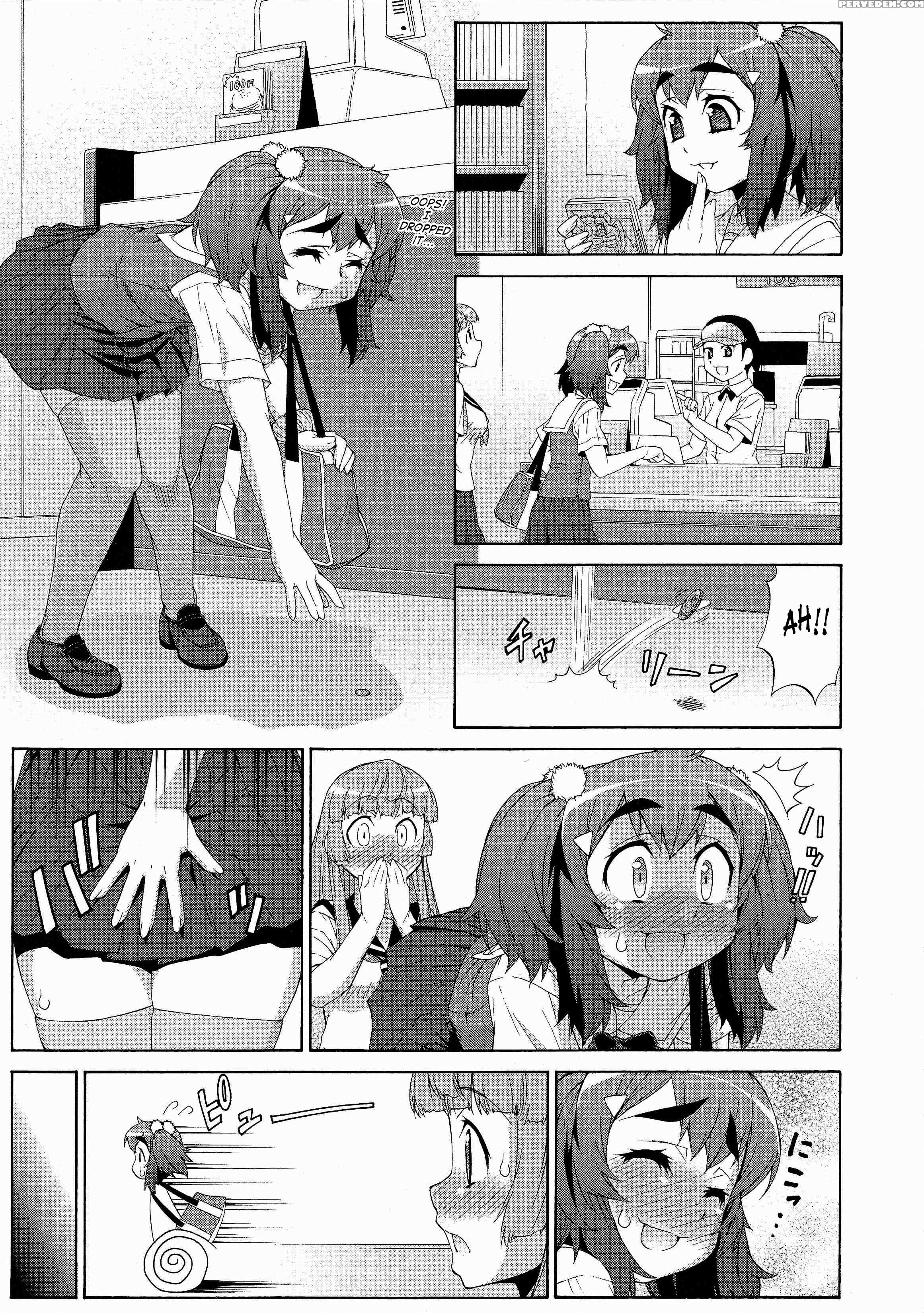 Abata Toransu 8
