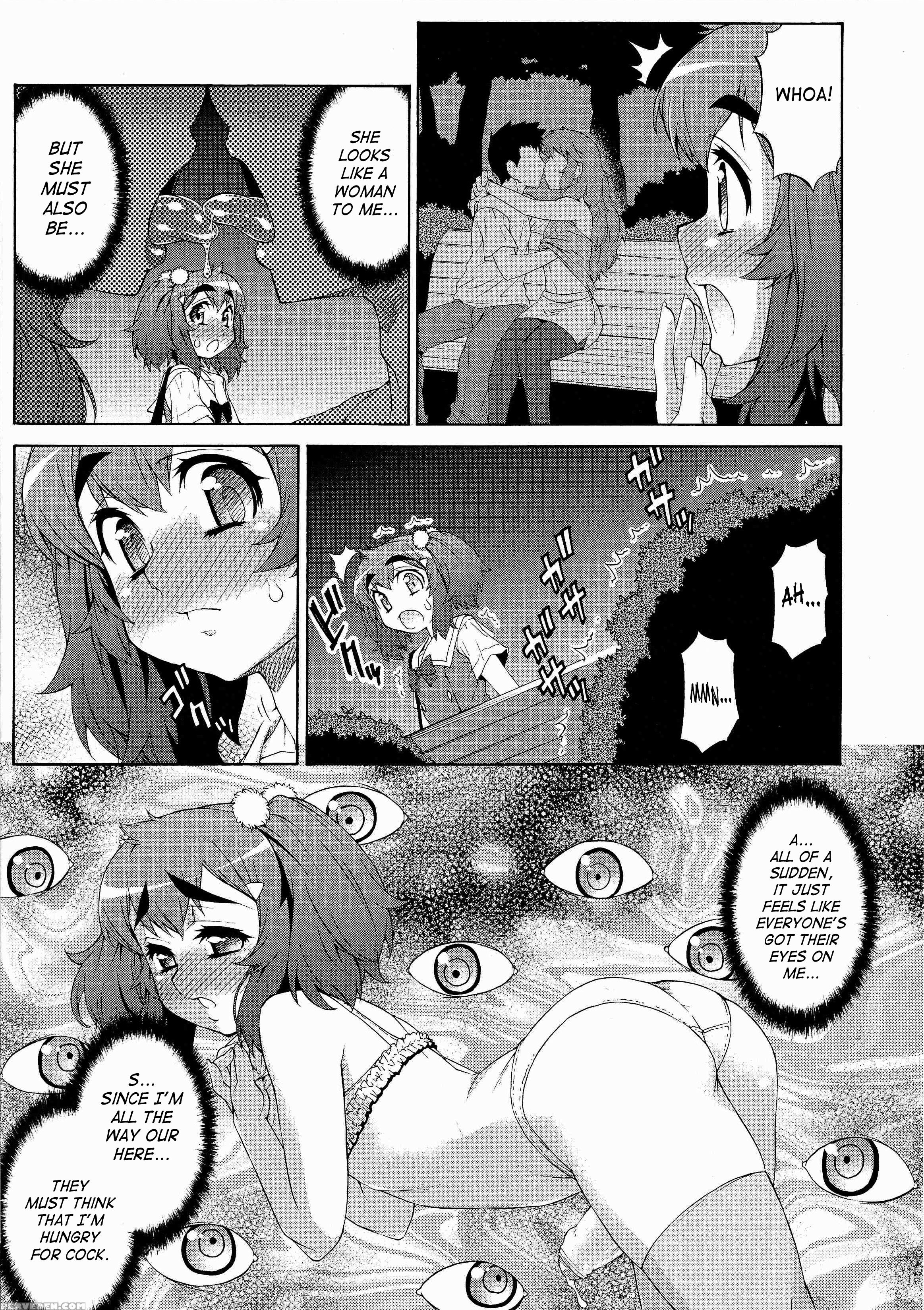 Abata Toransu 8