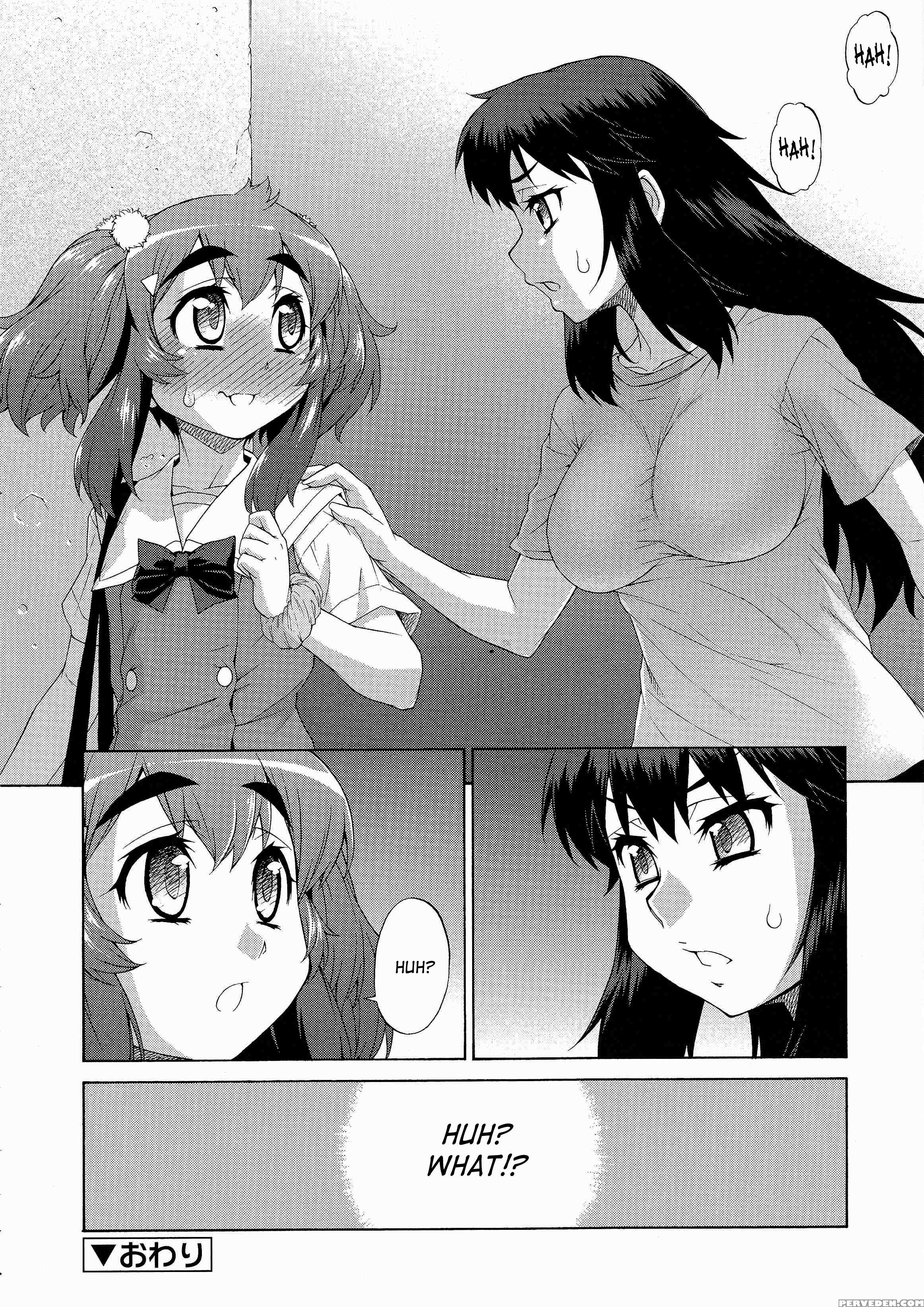 Abata Toransu 8