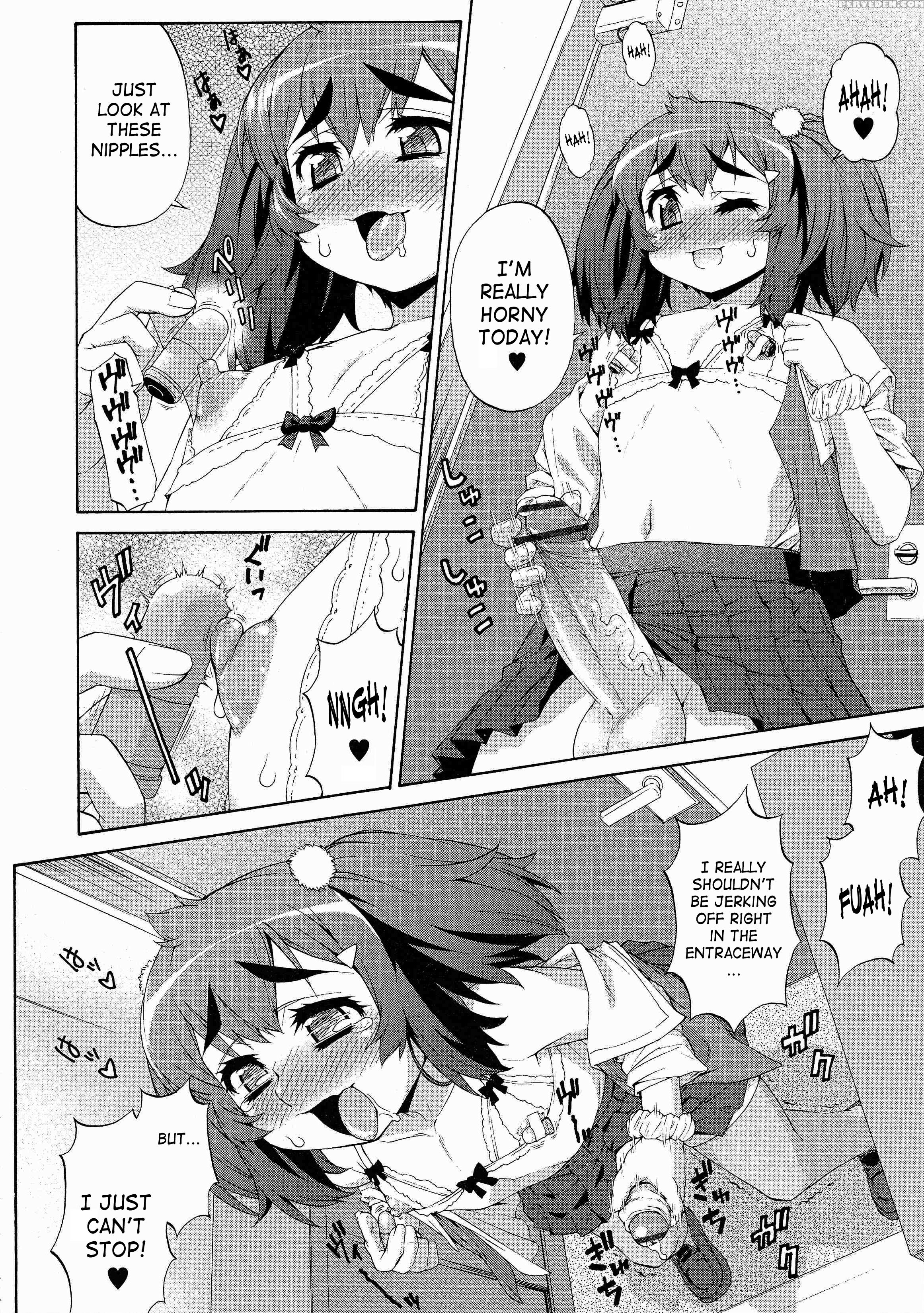 Abata Toransu 8