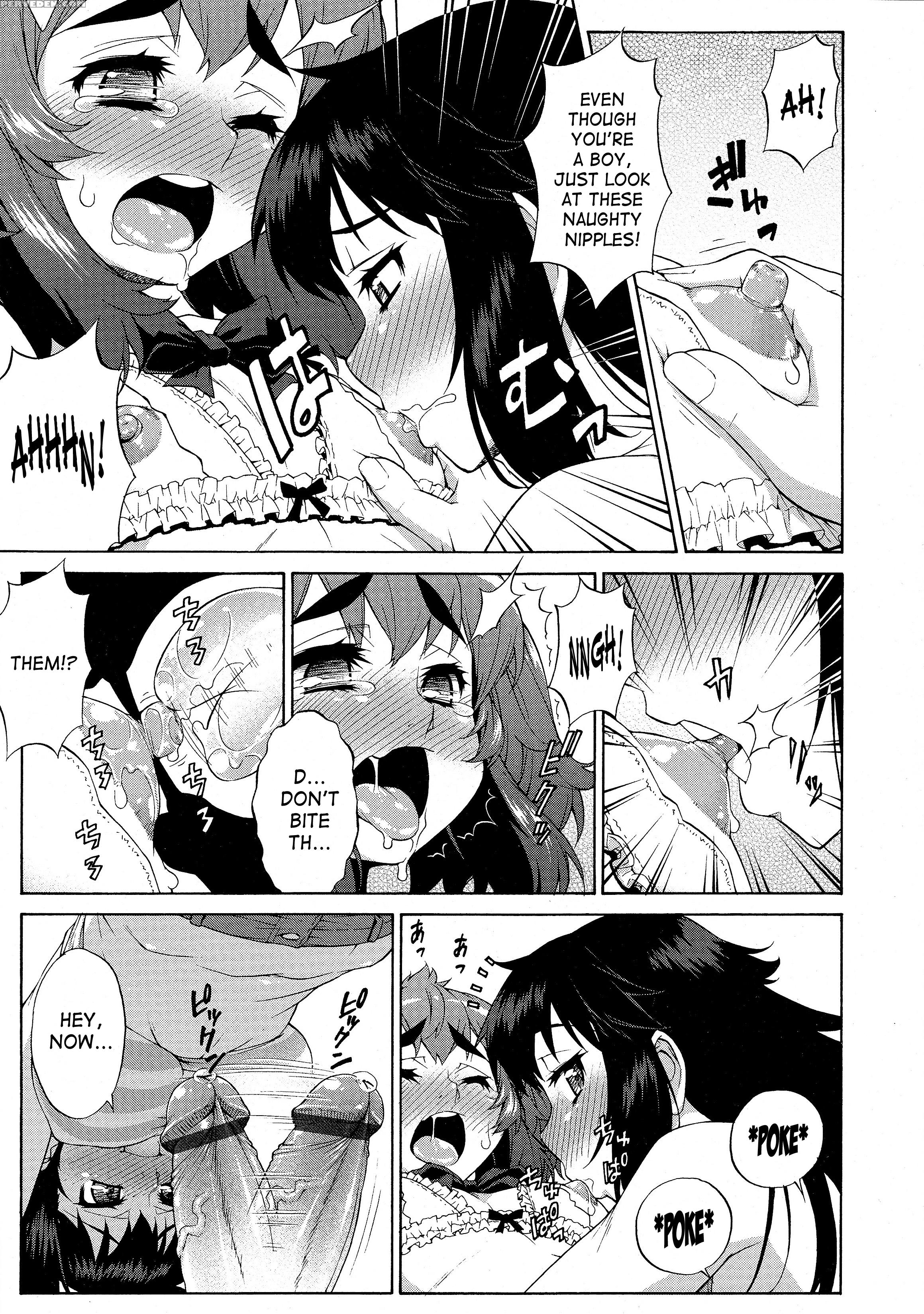 Abata Toransu 9