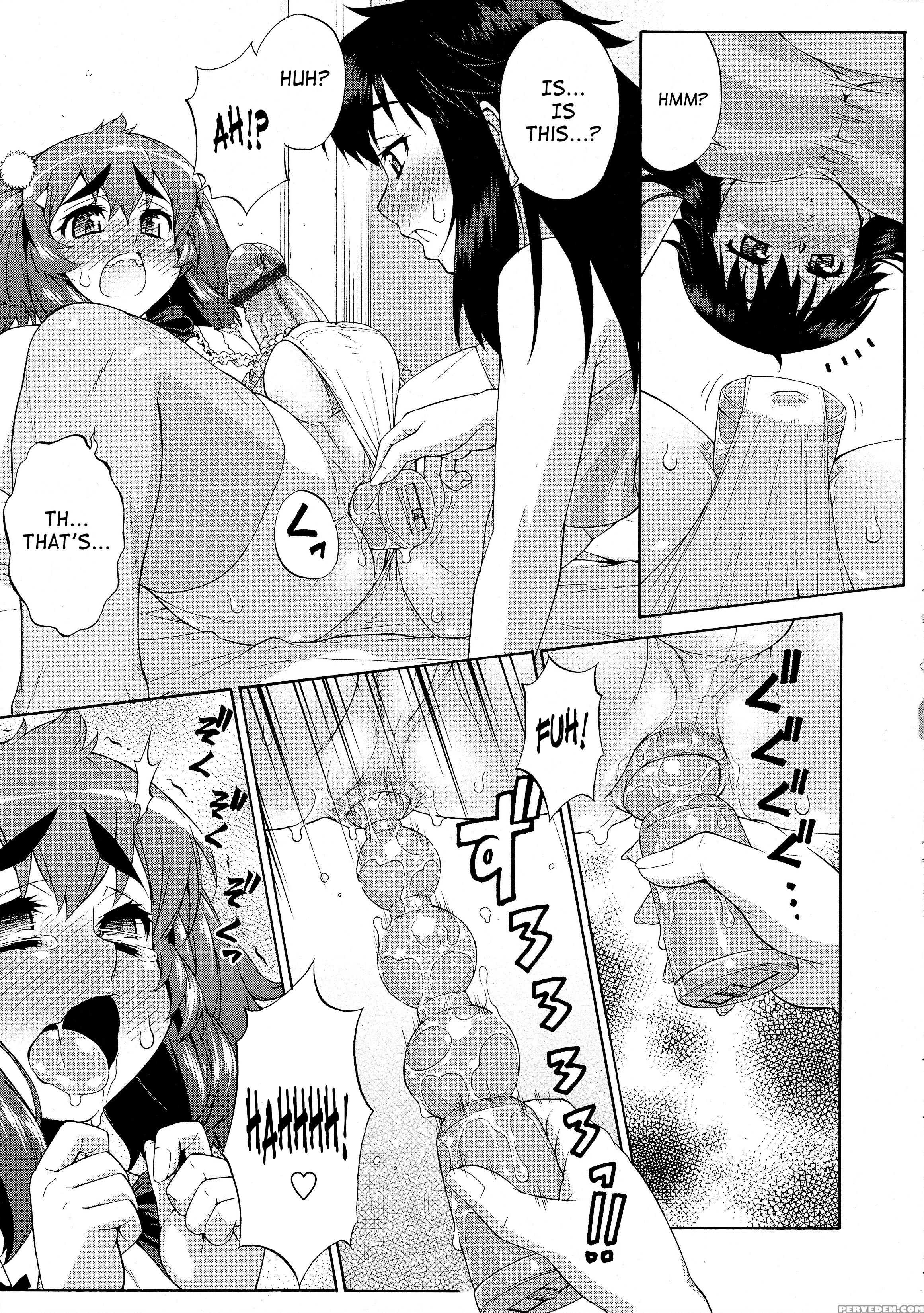 Abata Toransu 9