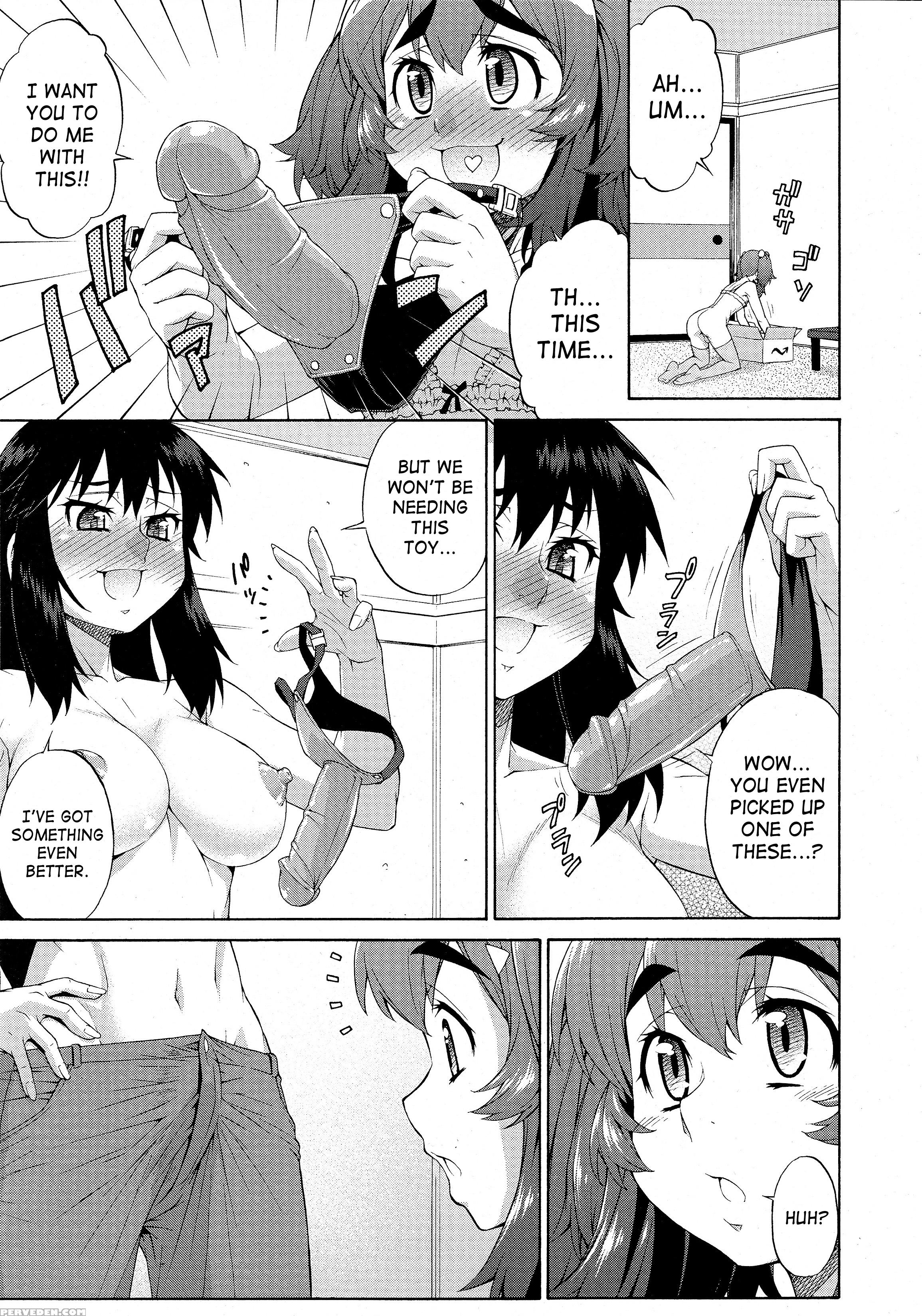 Abata Toransu 9