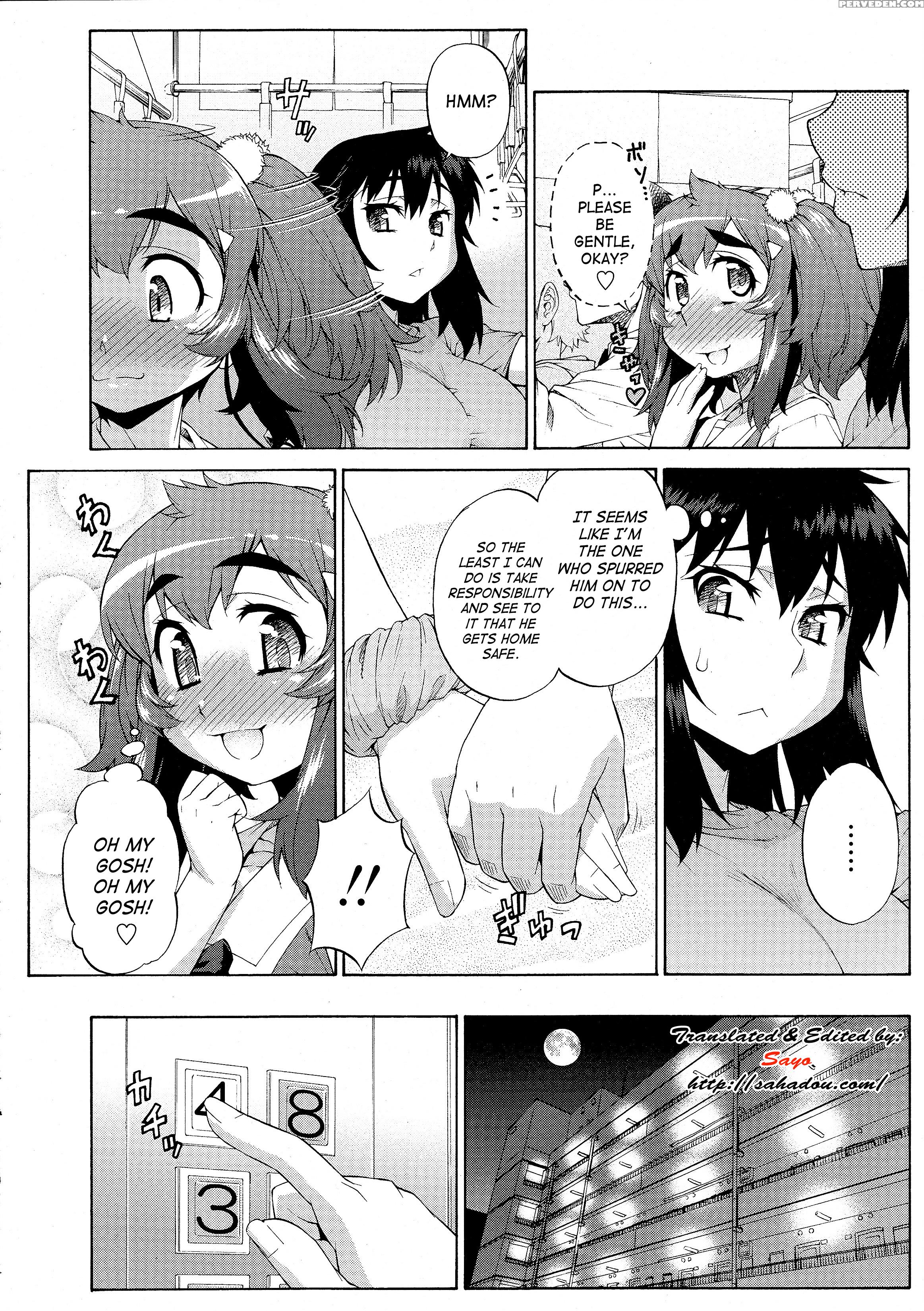 Abata Toransu 9