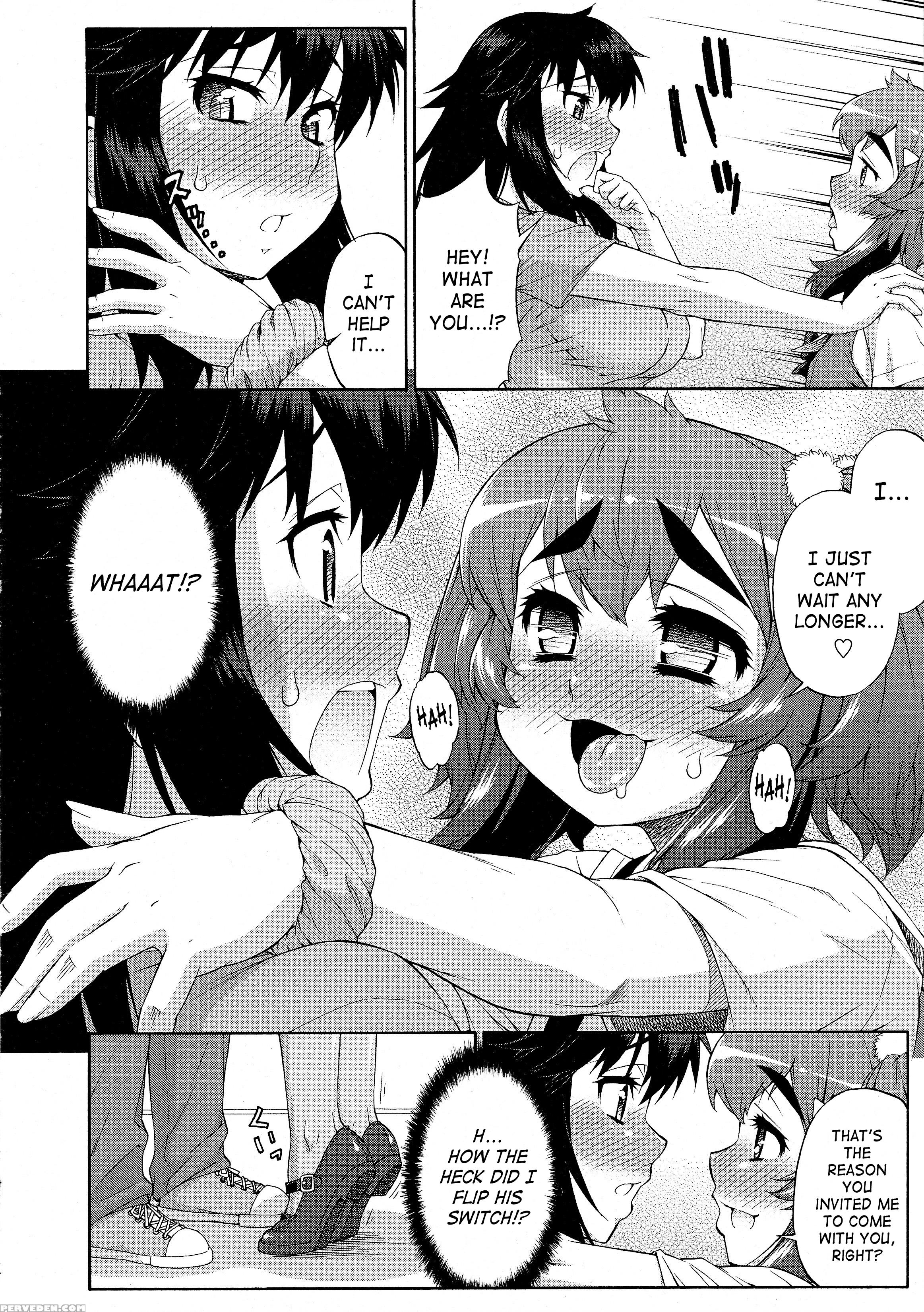 Abata Toransu 9