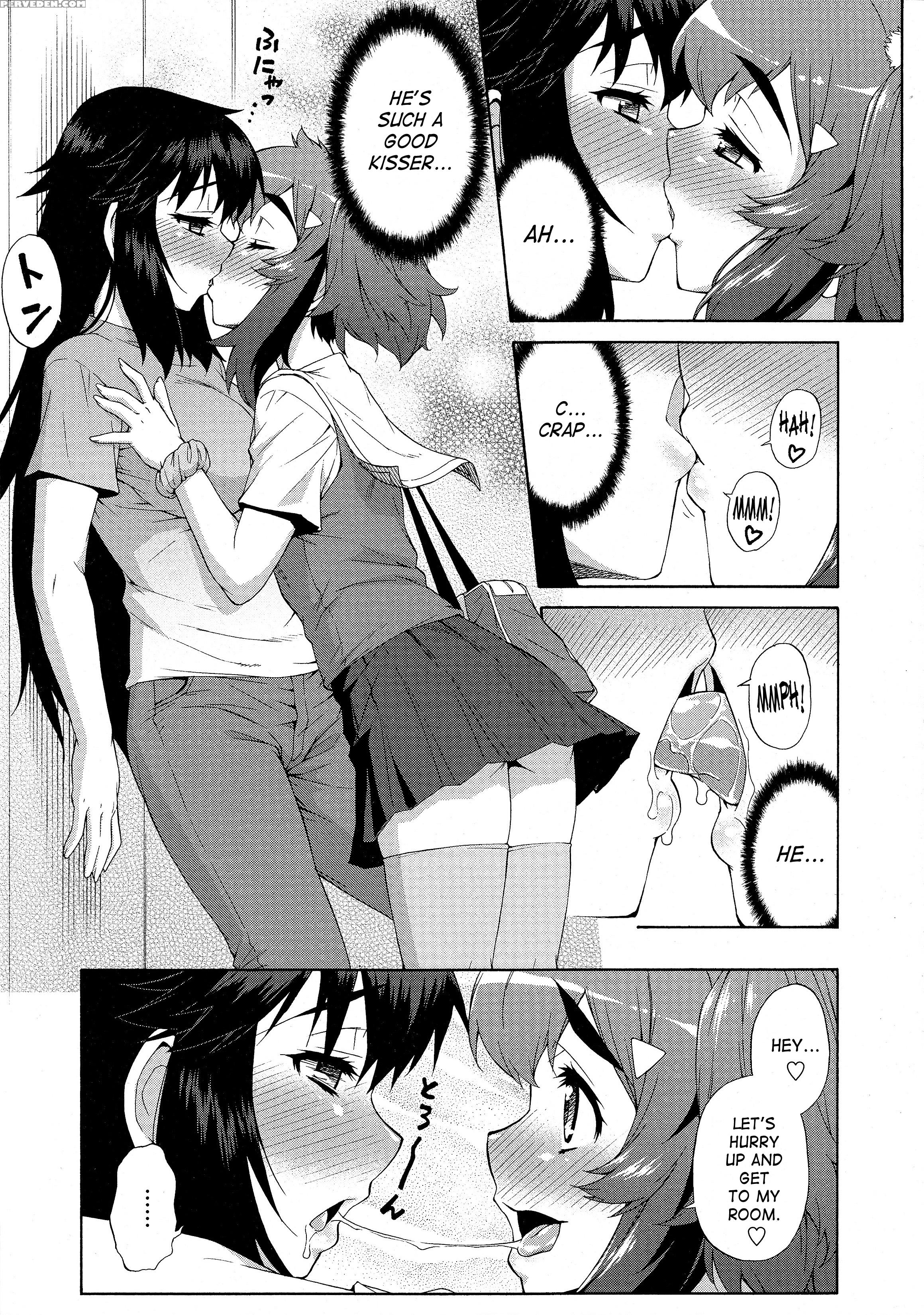 Abata Toransu 9