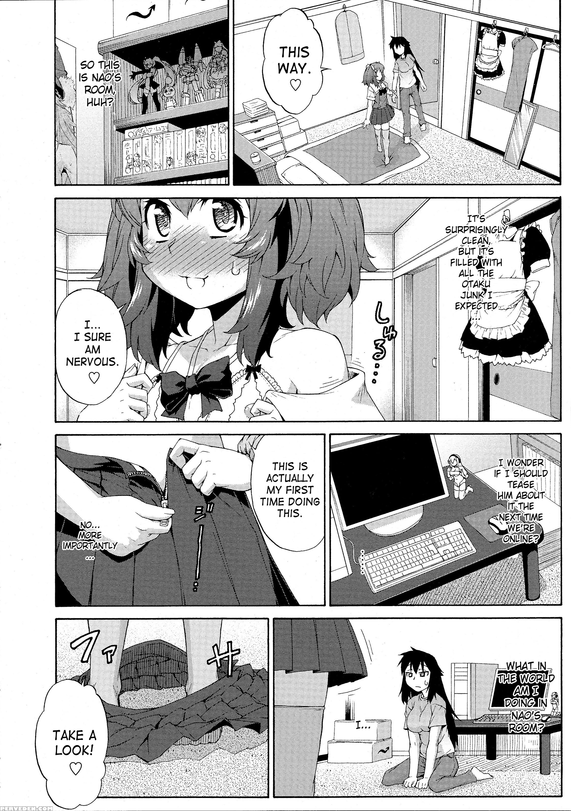 Abata Toransu 9