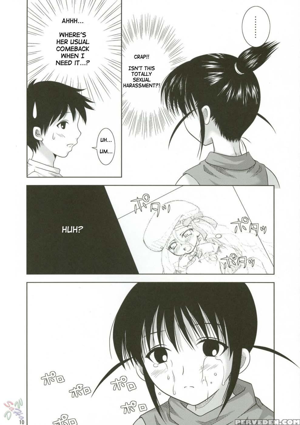Abc Gokko - Genshiken 1