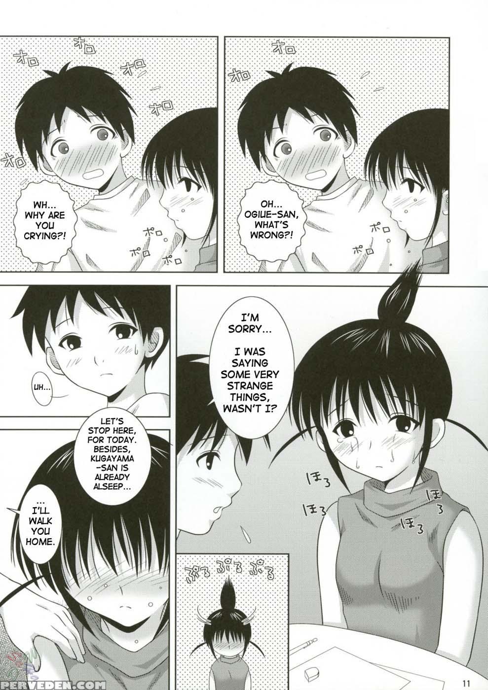 Abc Gokko - Genshiken 1
